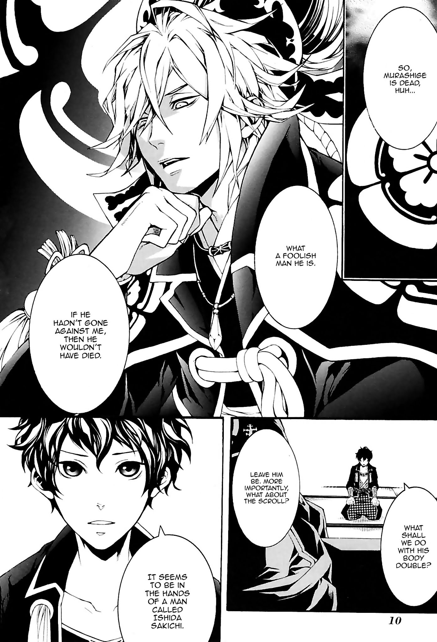 Rengoku ni Warau Chapter 23 page 11 - Chapter 23: The Hundred Demon Parade, Gathering of the Vessels