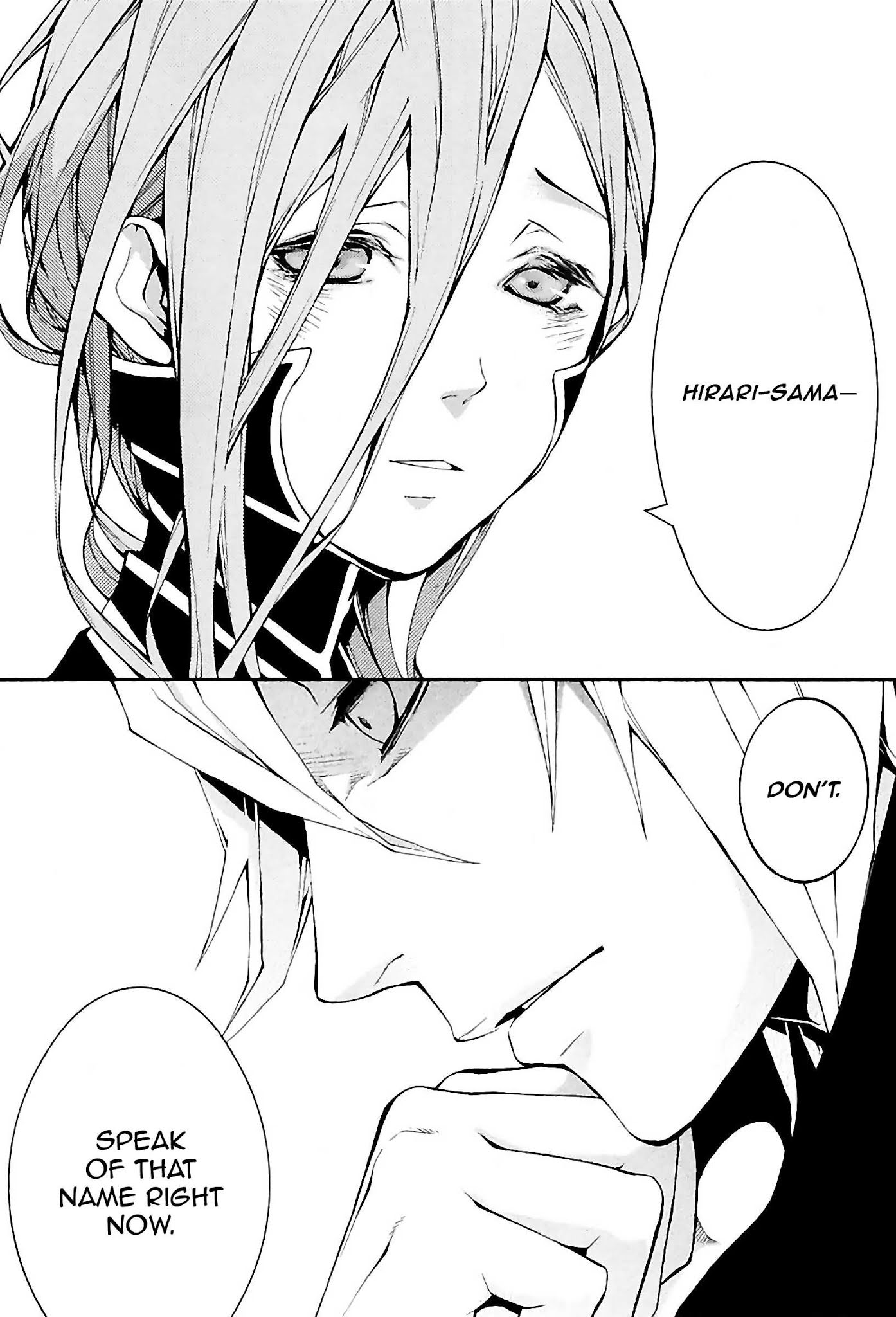 Rengoku ni Warau Chapter 23 page 15 - Chapter 23: The Hundred Demon Parade, Gathering of the Vessels