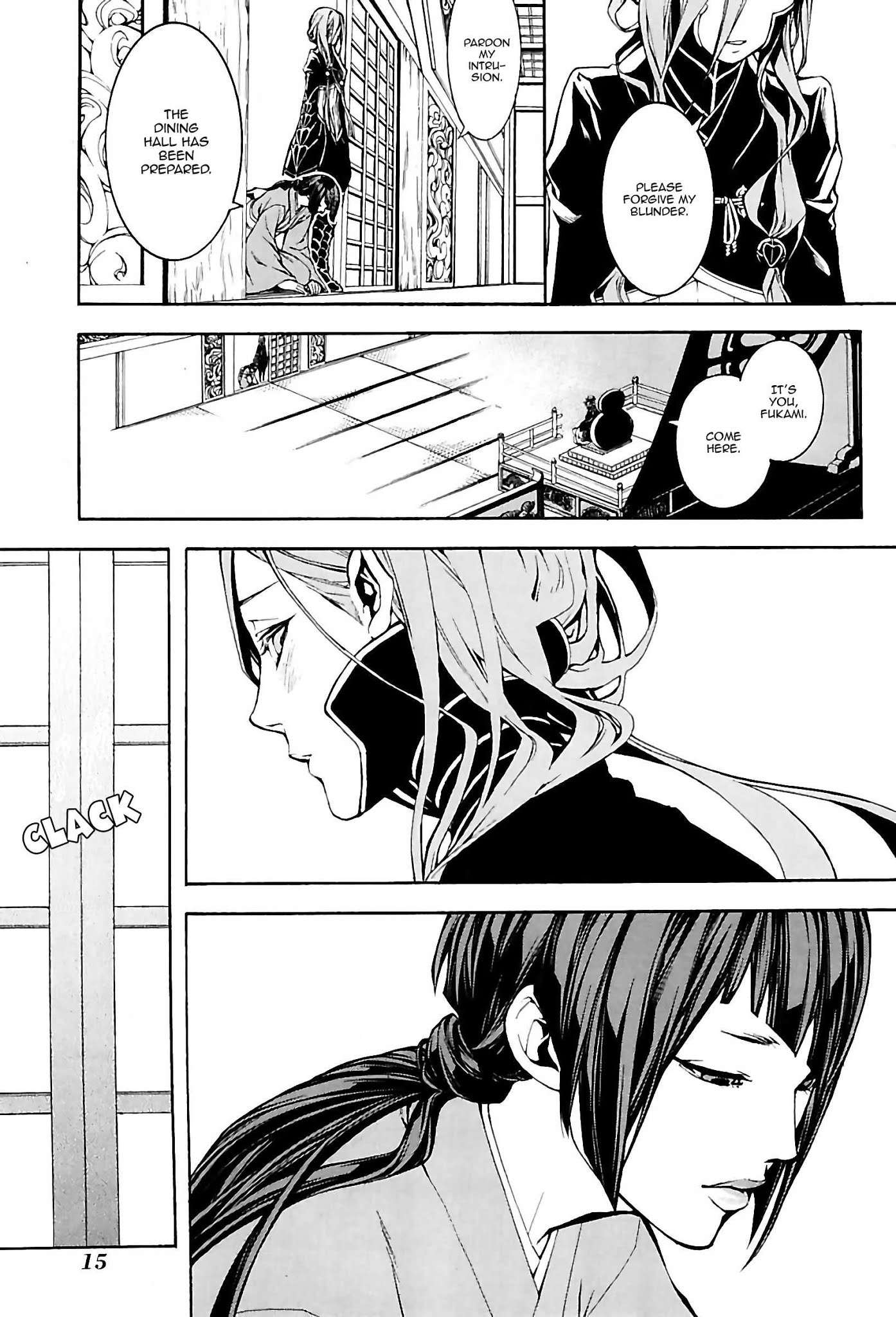Rengoku ni Warau Chapter 23 page 16 - Chapter 23: The Hundred Demon Parade, Gathering of the Vessels