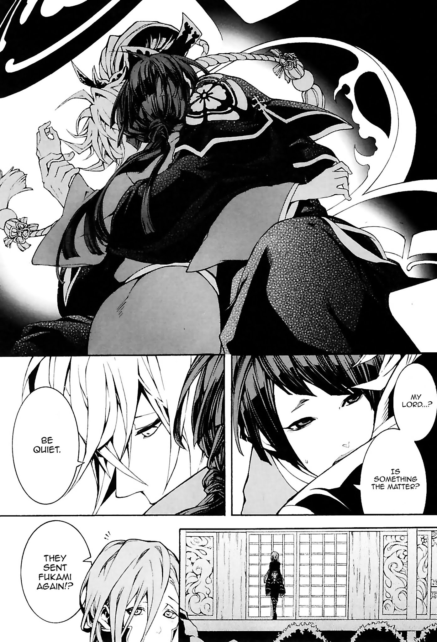 Rengoku ni Warau Chapter 23 page 17 - Chapter 23: The Hundred Demon Parade, Gathering of the Vessels