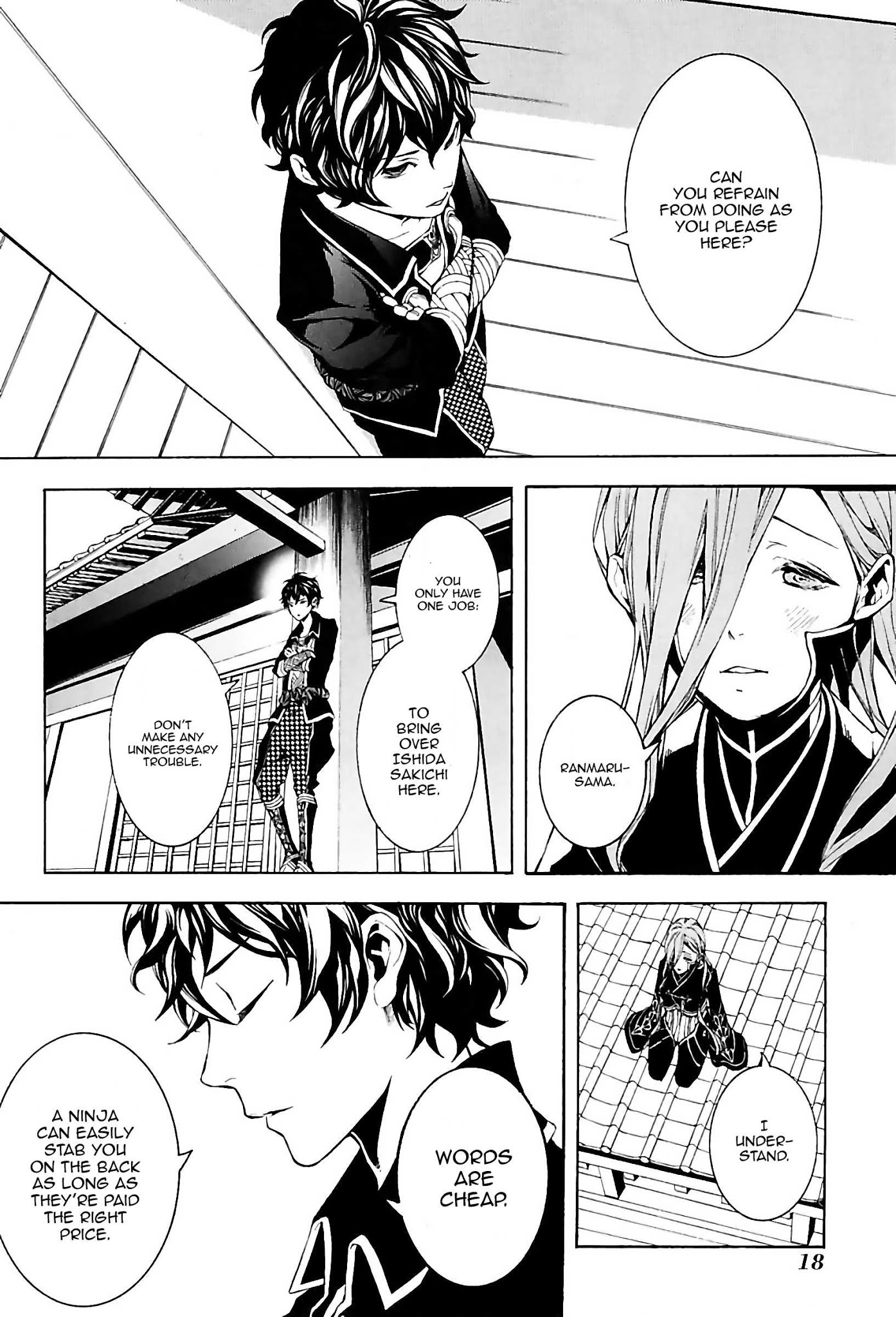 Rengoku ni Warau Chapter 23 page 19 - Chapter 23: The Hundred Demon Parade, Gathering of the Vessels