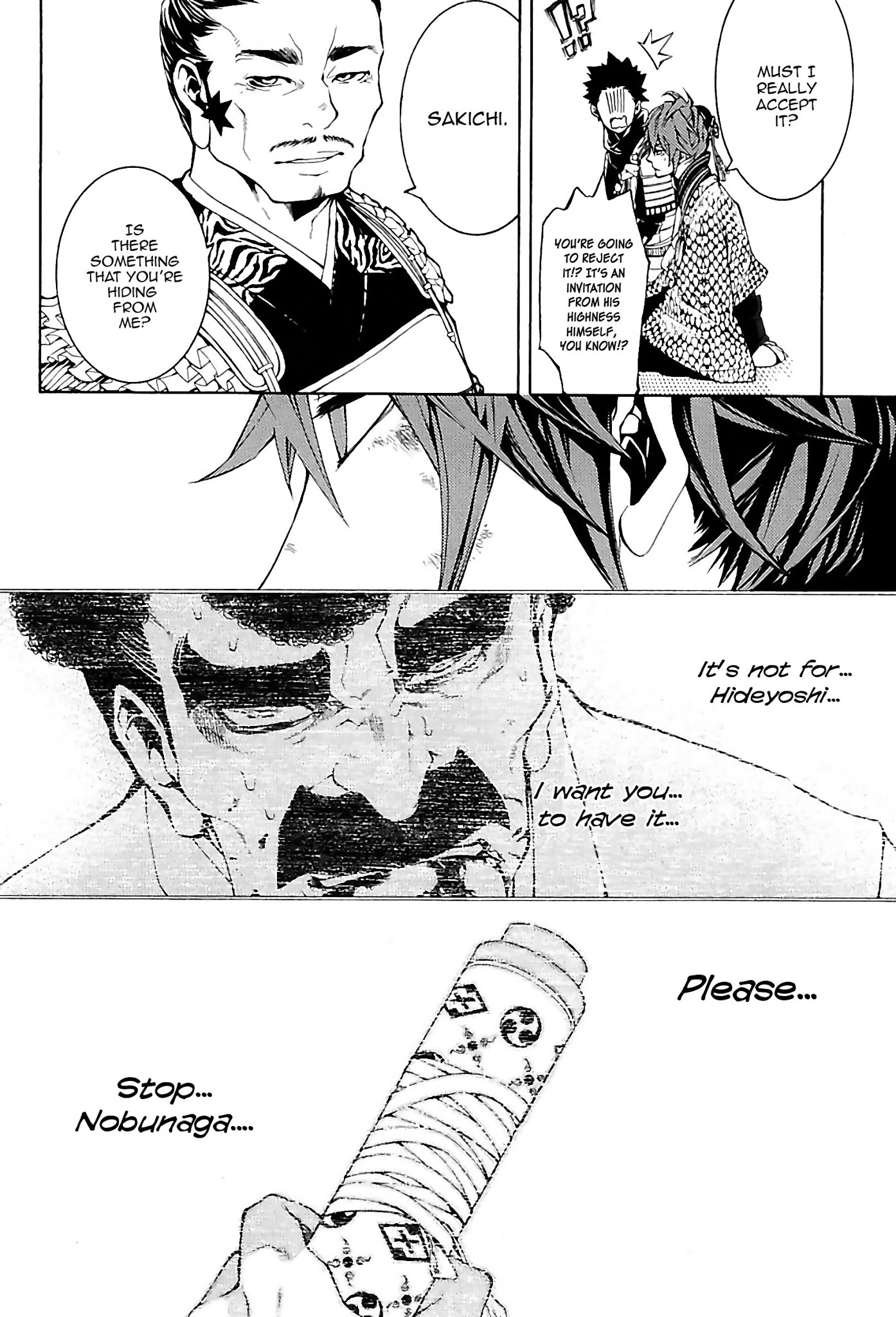 Rengoku ni Warau Chapter 23 page 23 - Chapter 23: The Hundred Demon Parade, Gathering of the Vessels