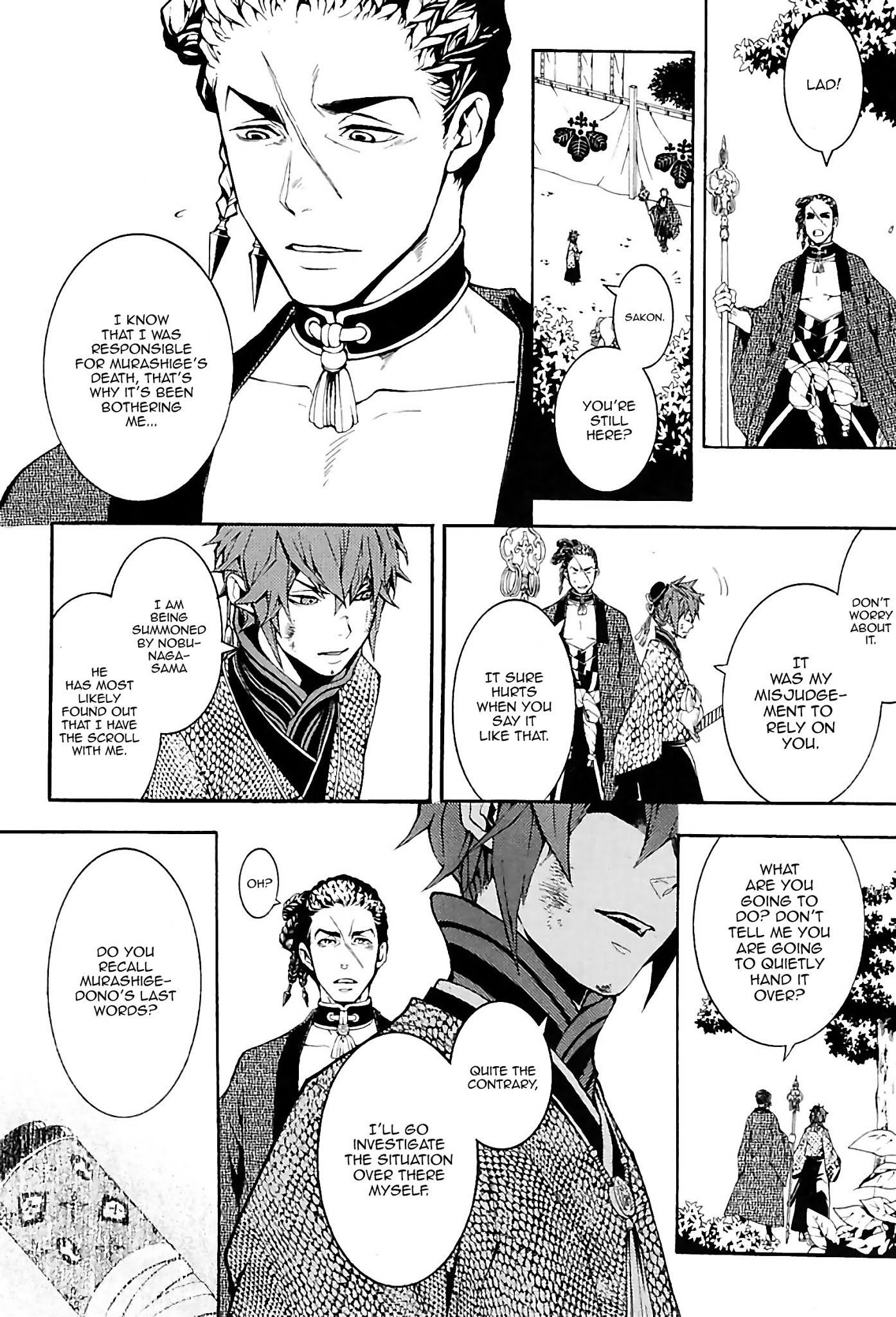 Rengoku ni Warau Chapter 23 page 27 - Chapter 23: The Hundred Demon Parade, Gathering of the Vessels