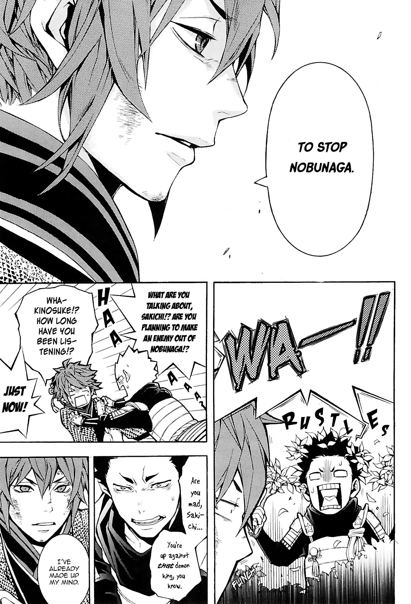 Rengoku ni Warau Chapter 23 page 28 - Chapter 23: The Hundred Demon Parade, Gathering of the Vessels