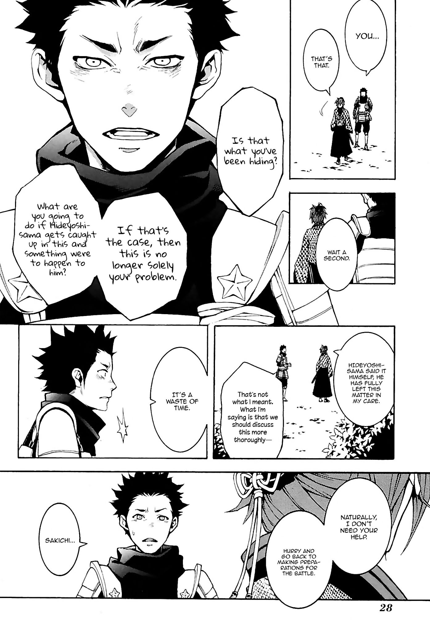 Rengoku ni Warau Chapter 23 page 29 - Chapter 23: The Hundred Demon Parade, Gathering of the Vessels