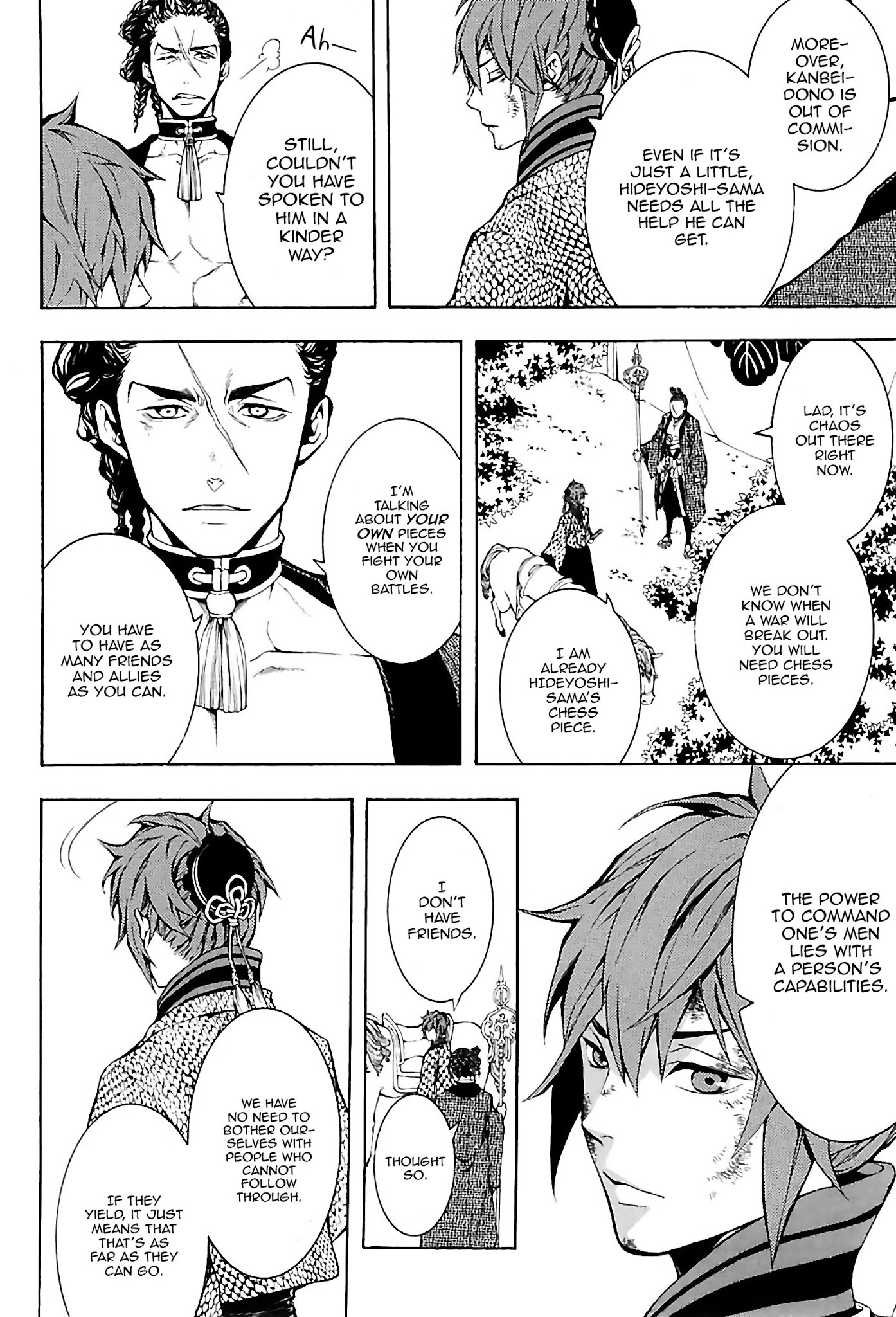 Rengoku ni Warau Chapter 23 page 31 - Chapter 23: The Hundred Demon Parade, Gathering of the Vessels