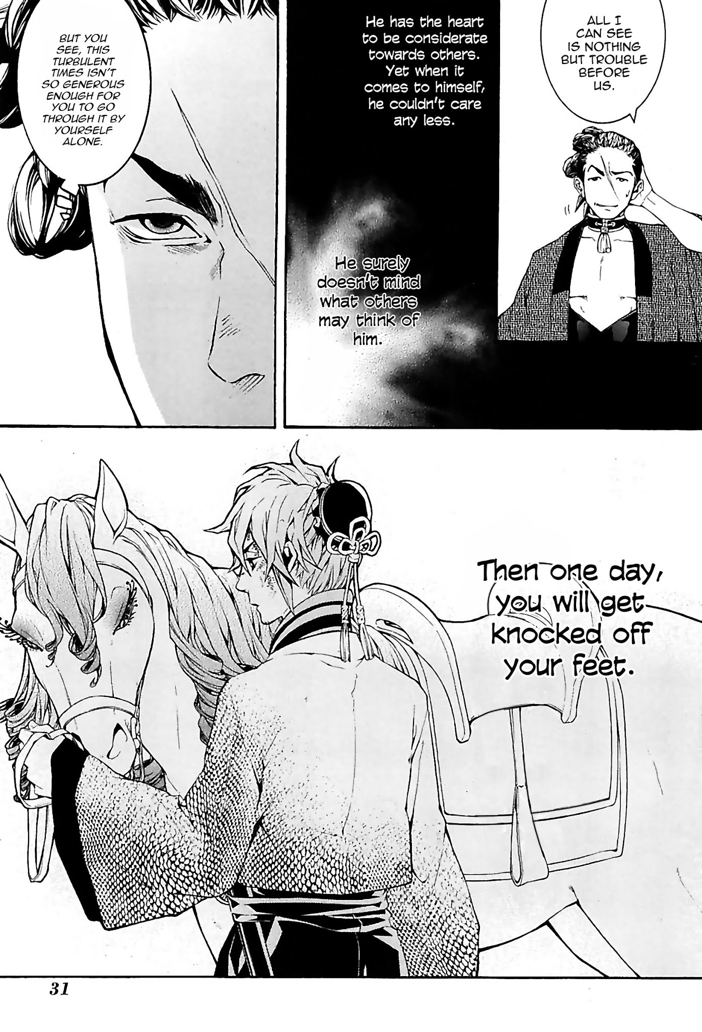 Rengoku ni Warau Chapter 23 page 32 - Chapter 23: The Hundred Demon Parade, Gathering of the Vessels
