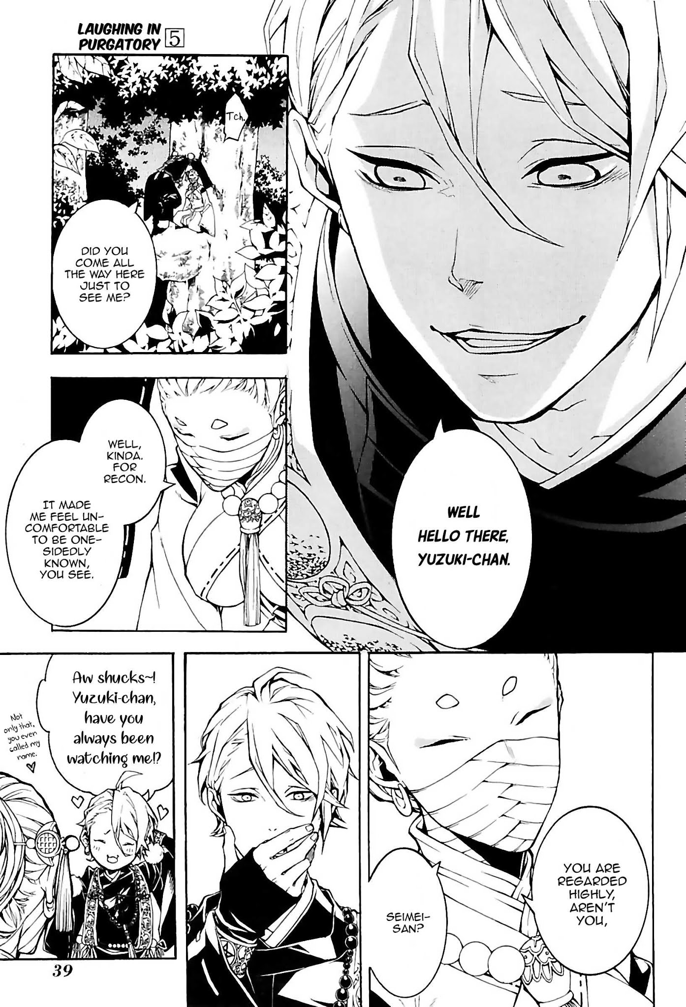Rengoku ni Warau Chapter 23 page 40 - Chapter 23: The Hundred Demon Parade, Gathering of the Vessels