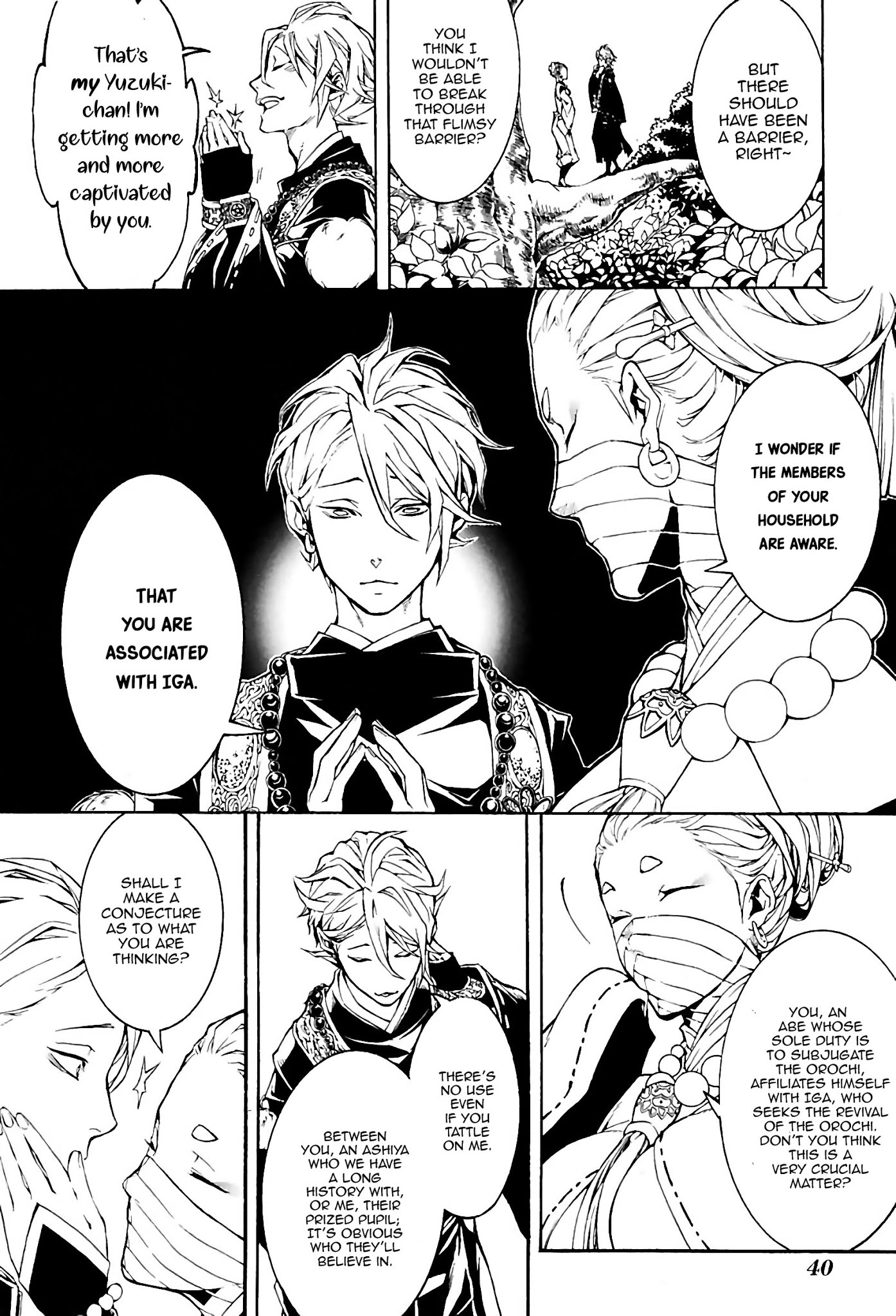 Rengoku ni Warau Chapter 23 page 41 - Chapter 23: The Hundred Demon Parade, Gathering of the Vessels