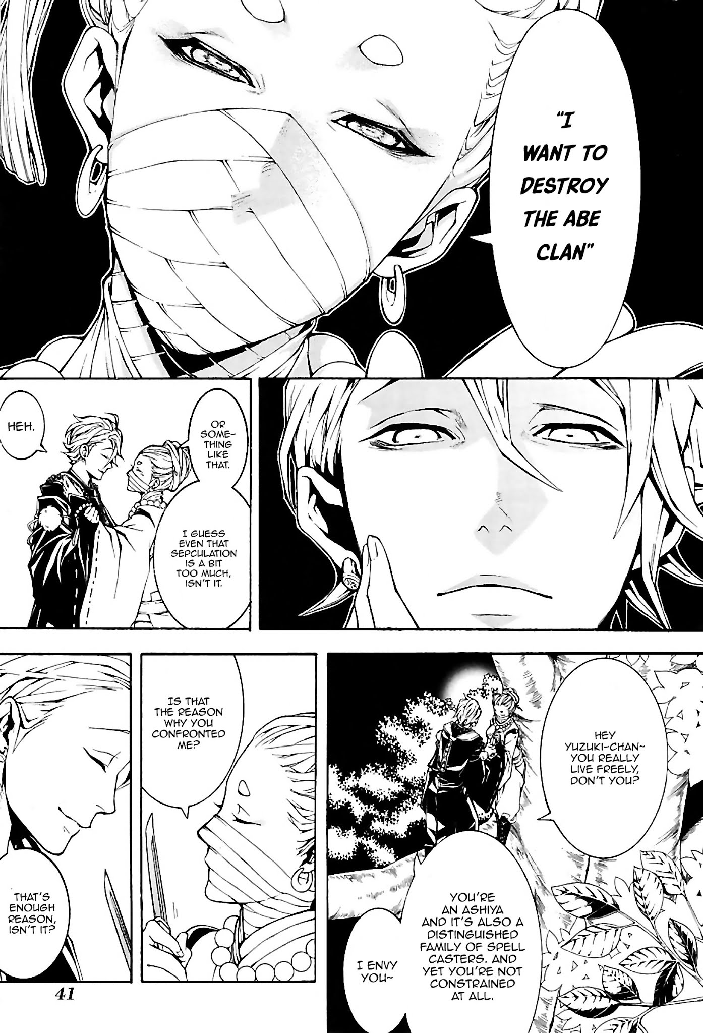 Rengoku ni Warau Chapter 23 page 42 - Chapter 23: The Hundred Demon Parade, Gathering of the Vessels