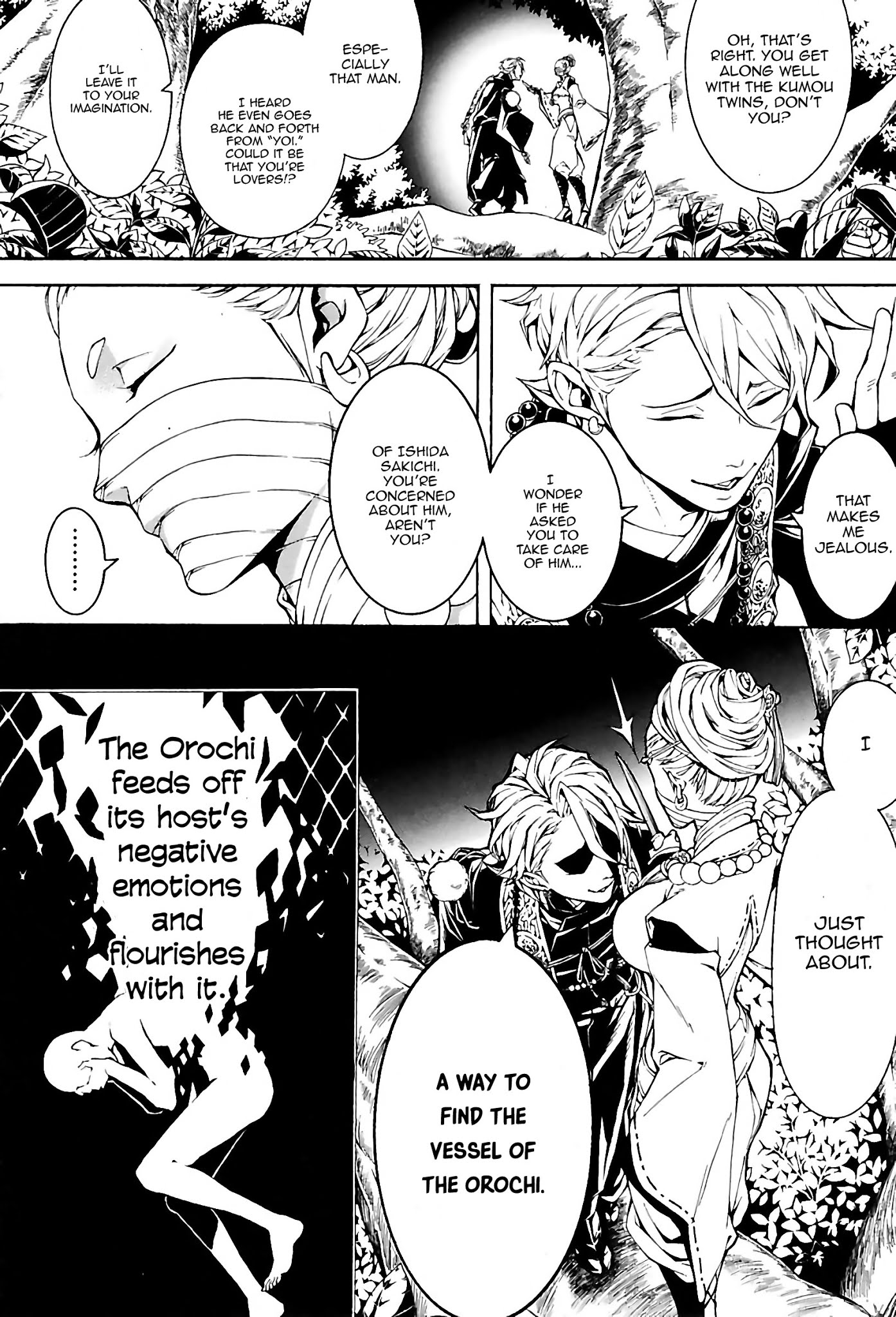 Rengoku ni Warau Chapter 23 page 43 - Chapter 23: The Hundred Demon Parade, Gathering of the Vessels