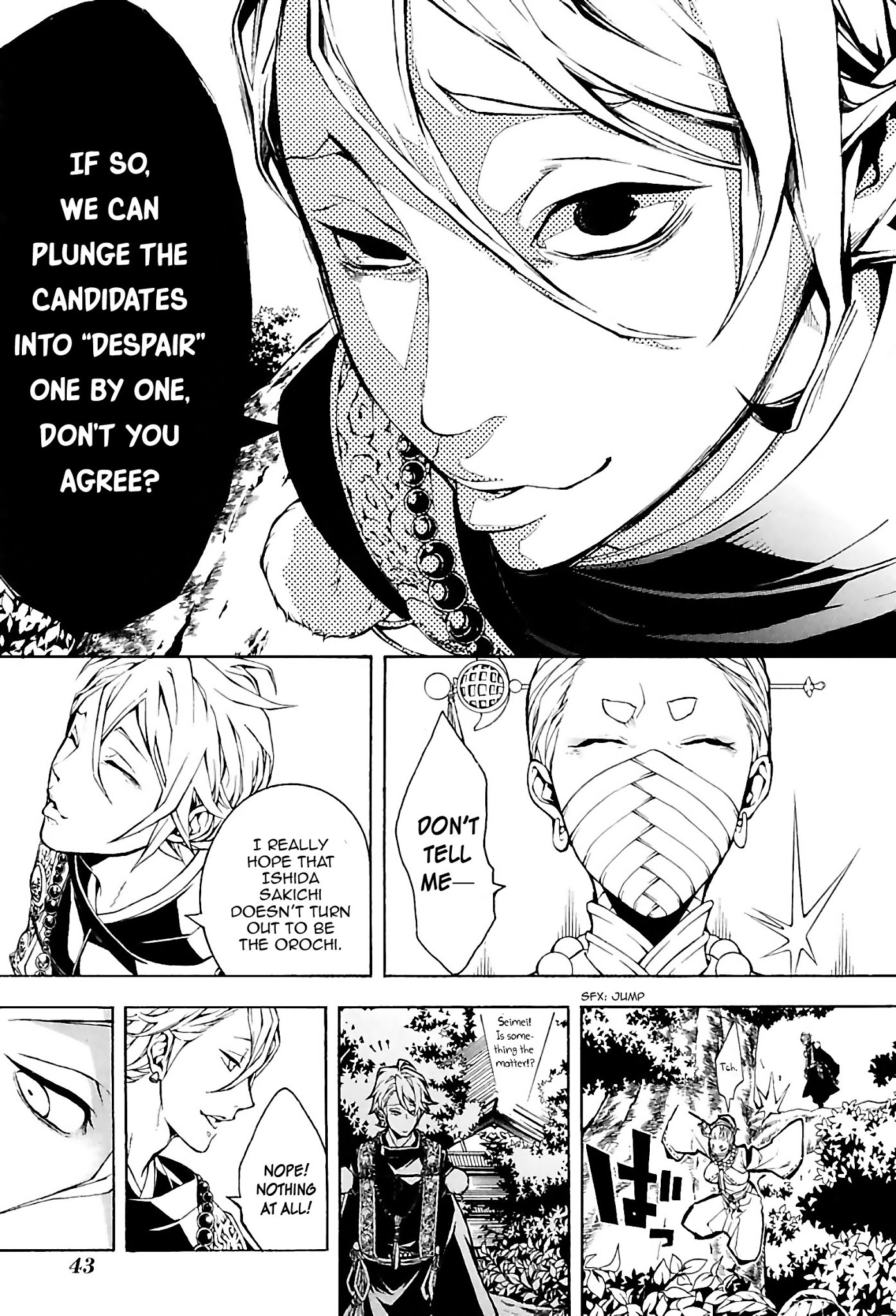 Rengoku ni Warau Chapter 23 page 44 - Chapter 23: The Hundred Demon Parade, Gathering of the Vessels