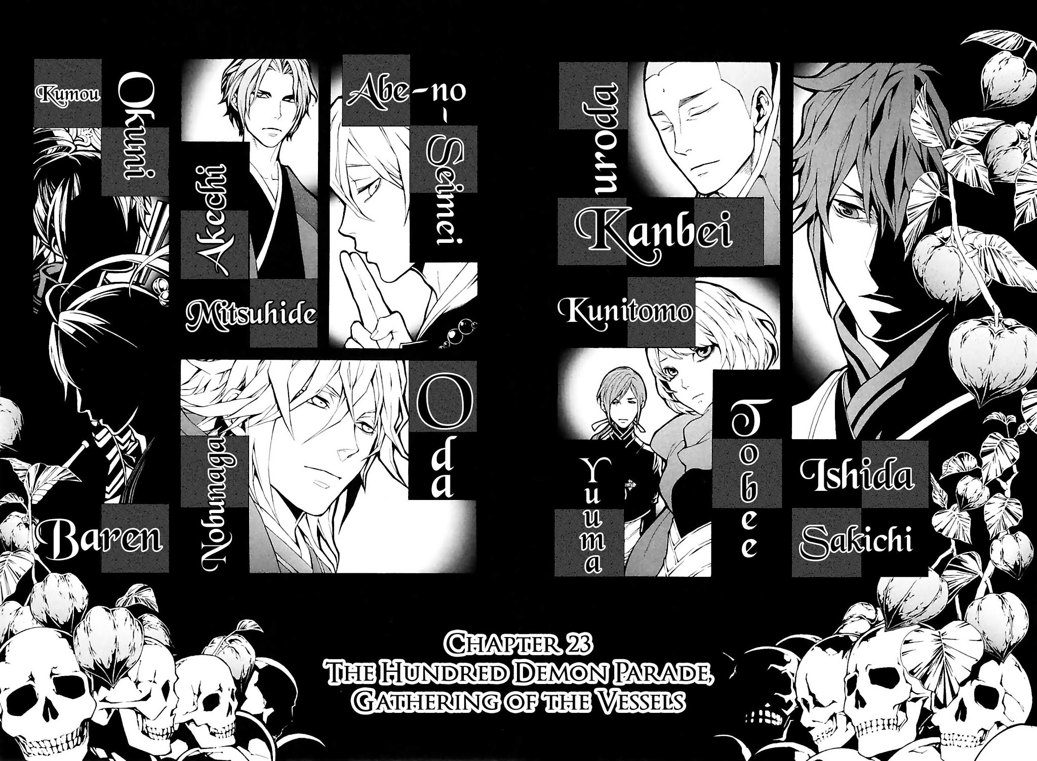 Rengoku ni Warau Chapter 23 page 6 - Chapter 23: The Hundred Demon Parade, Gathering of the Vessels