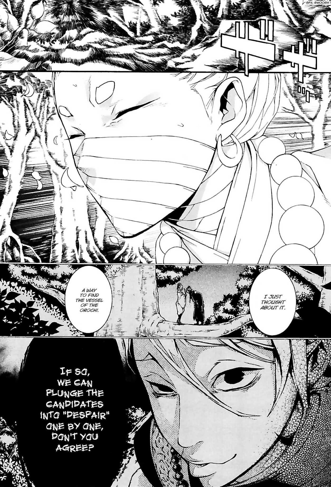 Rengoku ni Warau Chapter 24 page 1 - Chapter 24: The Crescent Moon, Shining in Between the Clouds