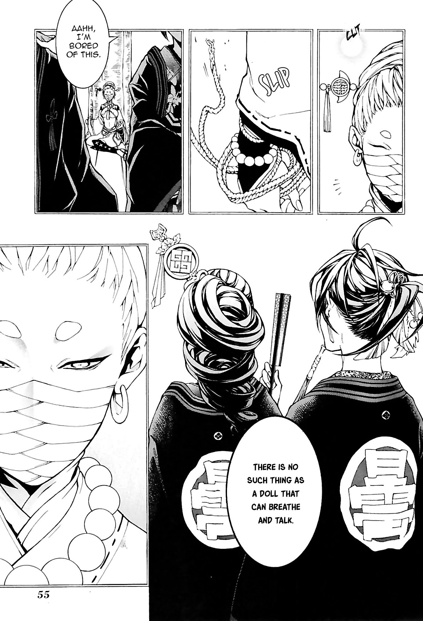 Rengoku ni Warau Chapter 24 page 11 - Chapter 24: The Crescent Moon, Shining in Between the Clouds