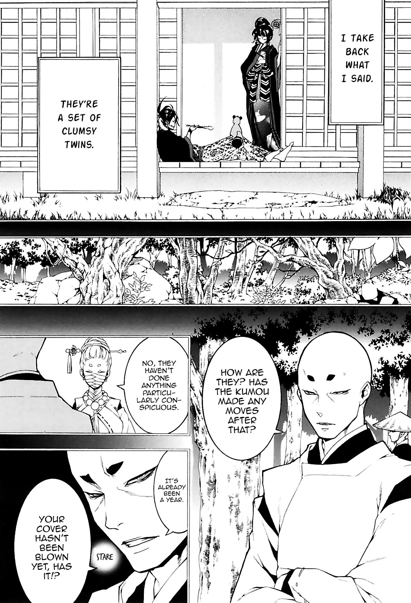 Rengoku ni Warau Chapter 24 page 14 - Chapter 24: The Crescent Moon, Shining in Between the Clouds