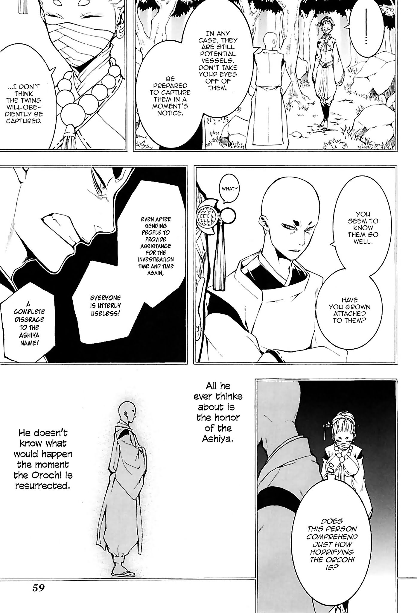 Rengoku ni Warau Chapter 24 page 15 - Chapter 24: The Crescent Moon, Shining in Between the Clouds