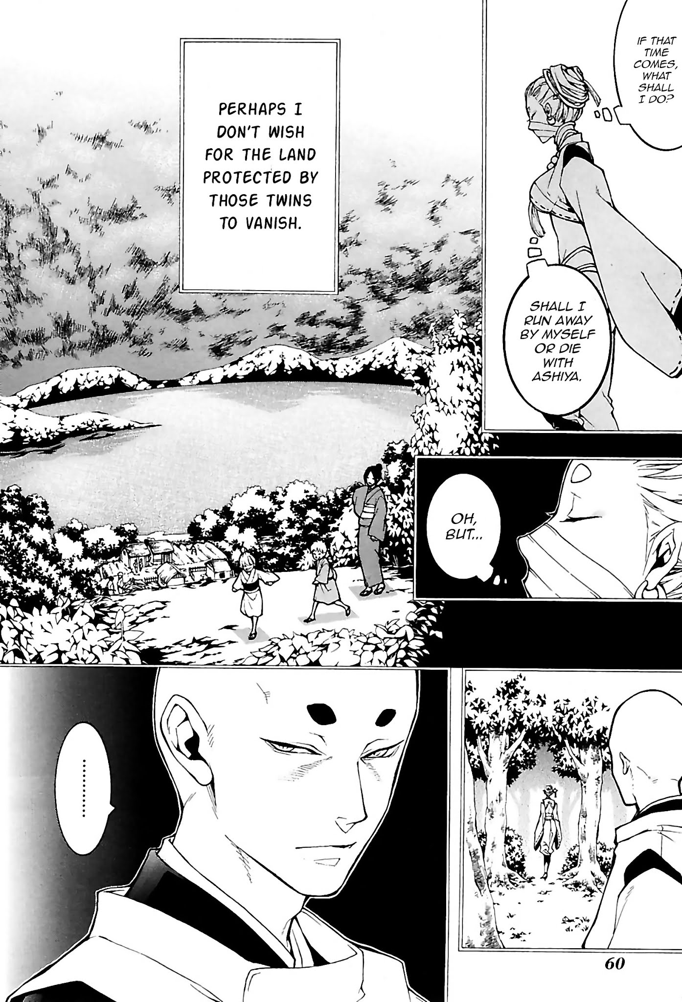 Rengoku ni Warau Chapter 24 page 16 - Chapter 24: The Crescent Moon, Shining in Between the Clouds