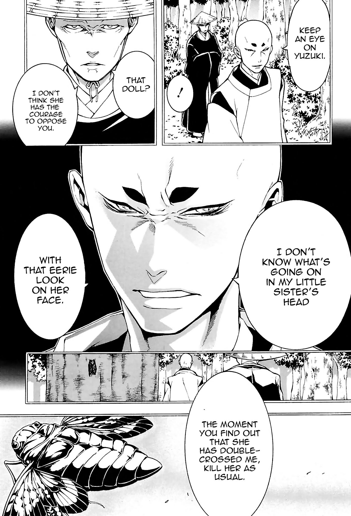 Rengoku ni Warau Chapter 24 page 17 - Chapter 24: The Crescent Moon, Shining in Between the Clouds