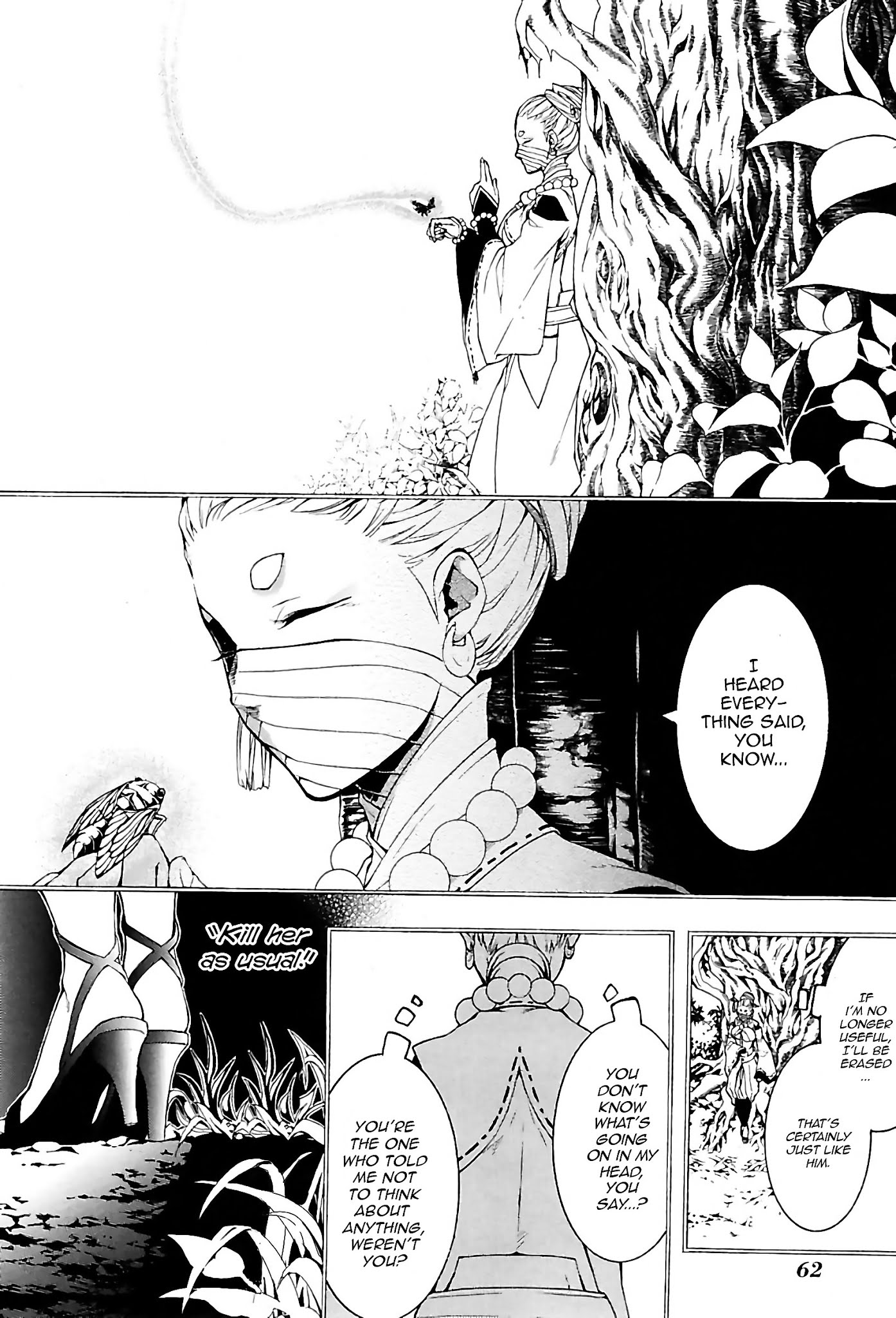 Rengoku ni Warau Chapter 24 page 18 - Chapter 24: The Crescent Moon, Shining in Between the Clouds