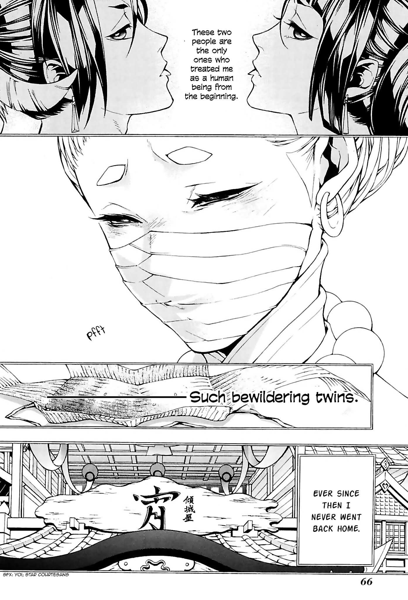 Rengoku ni Warau Chapter 24 page 22 - Chapter 24: The Crescent Moon, Shining in Between the Clouds