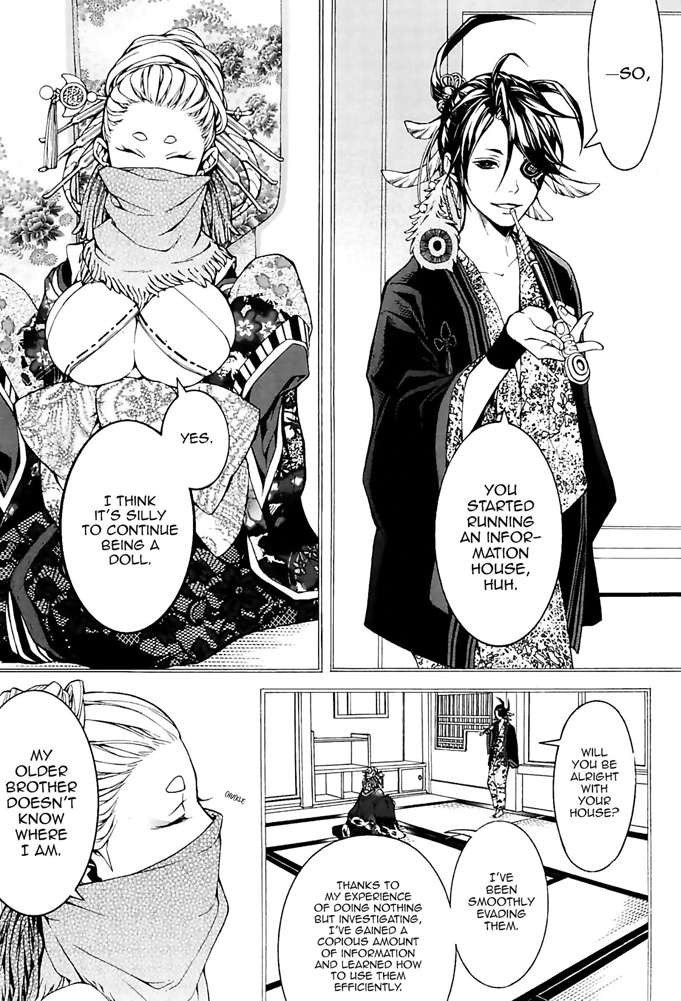 Rengoku ni Warau Chapter 24 page 23 - Chapter 24: The Crescent Moon, Shining in Between the Clouds