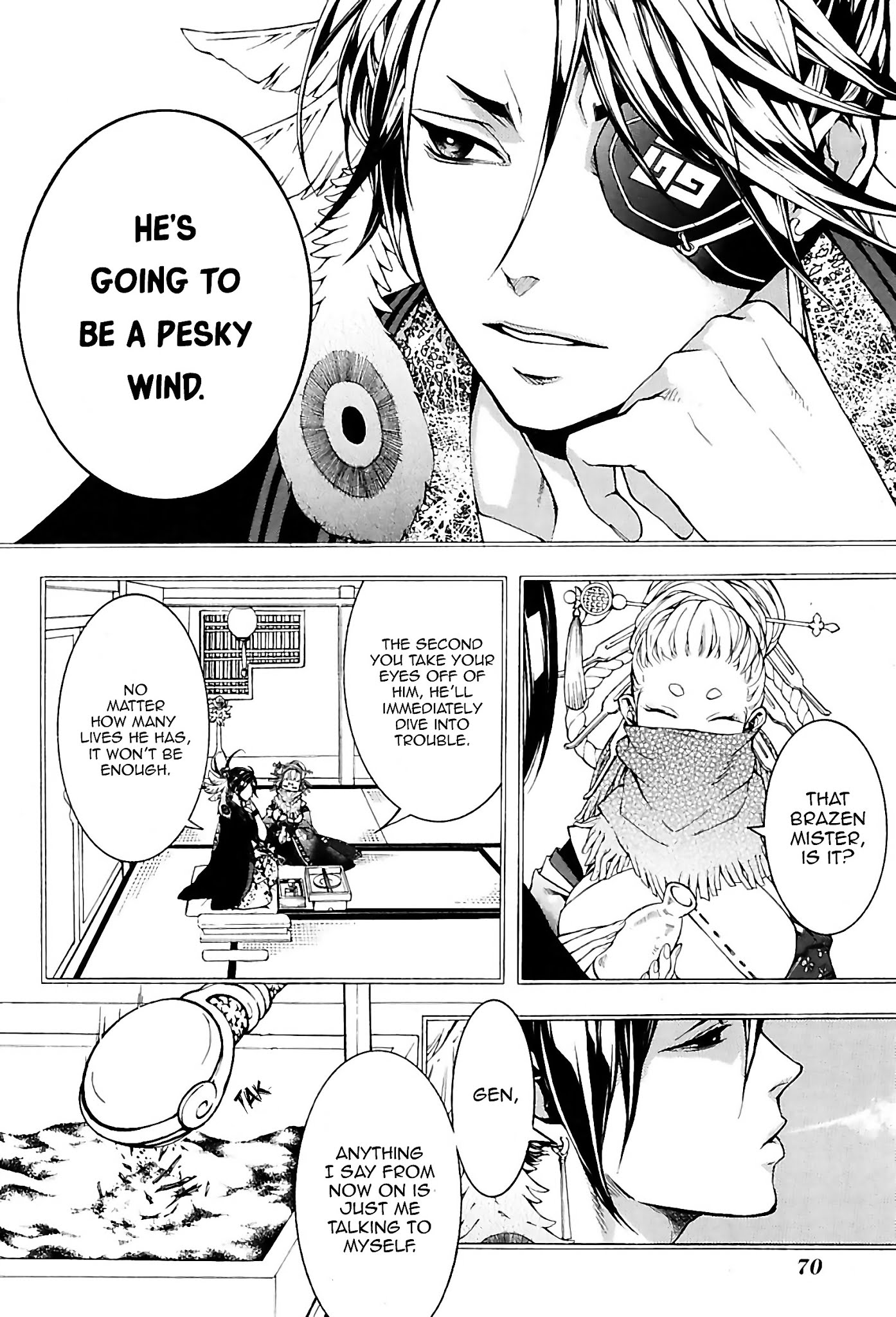 Rengoku ni Warau Chapter 24 page 26 - Chapter 24: The Crescent Moon, Shining in Between the Clouds