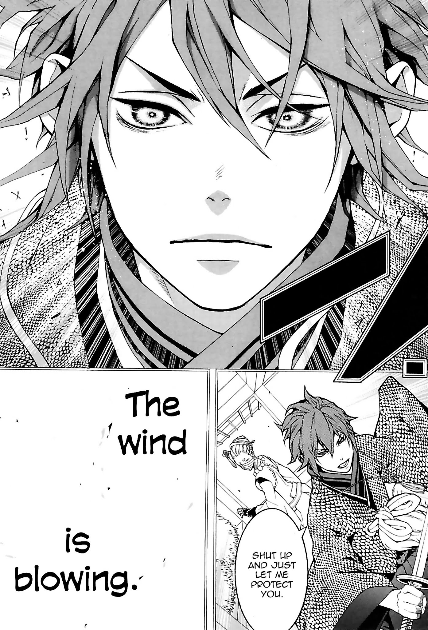Rengoku ni Warau Chapter 24 page 28 - Chapter 24: The Crescent Moon, Shining in Between the Clouds