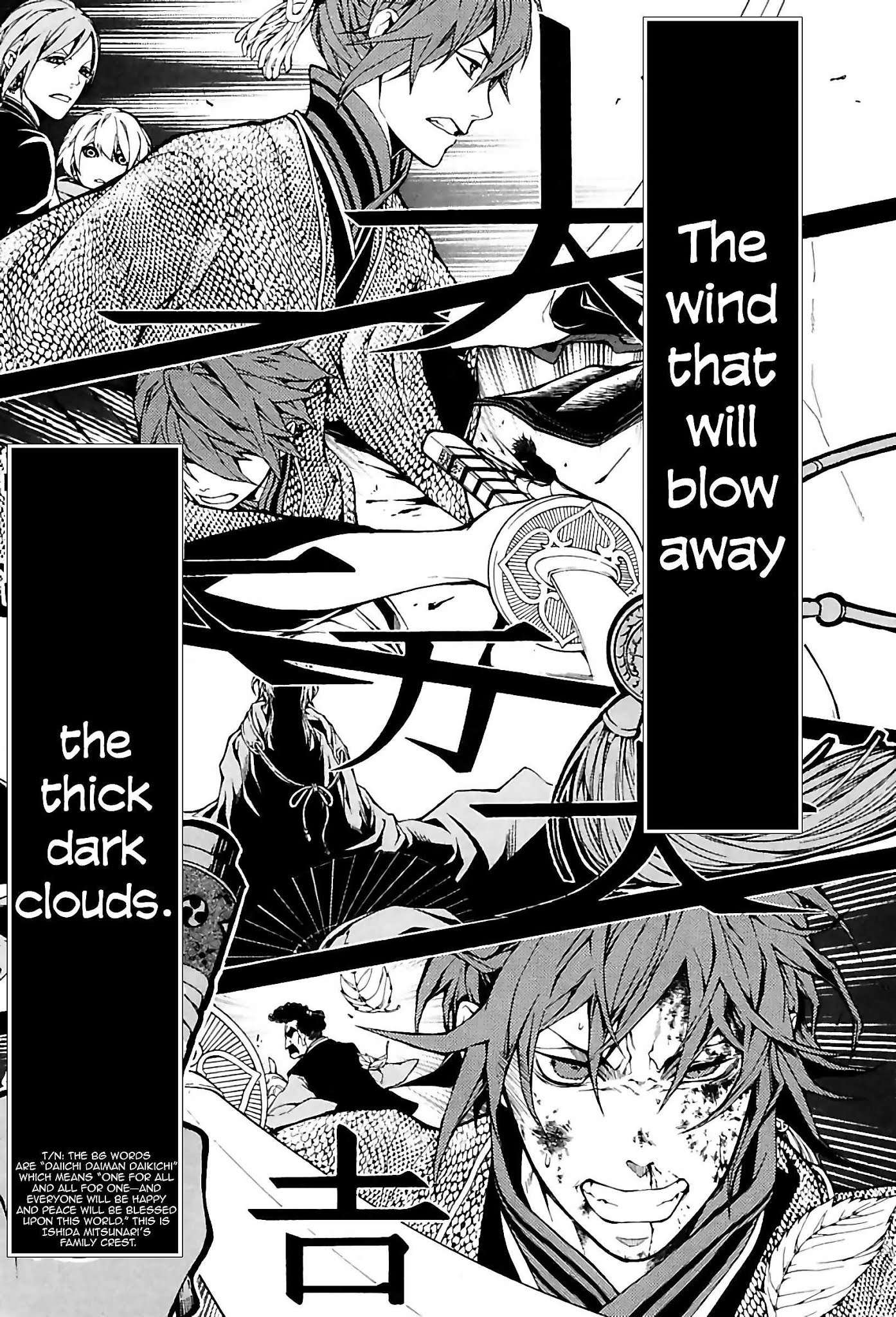Rengoku ni Warau Chapter 24 page 29 - Chapter 24: The Crescent Moon, Shining in Between the Clouds