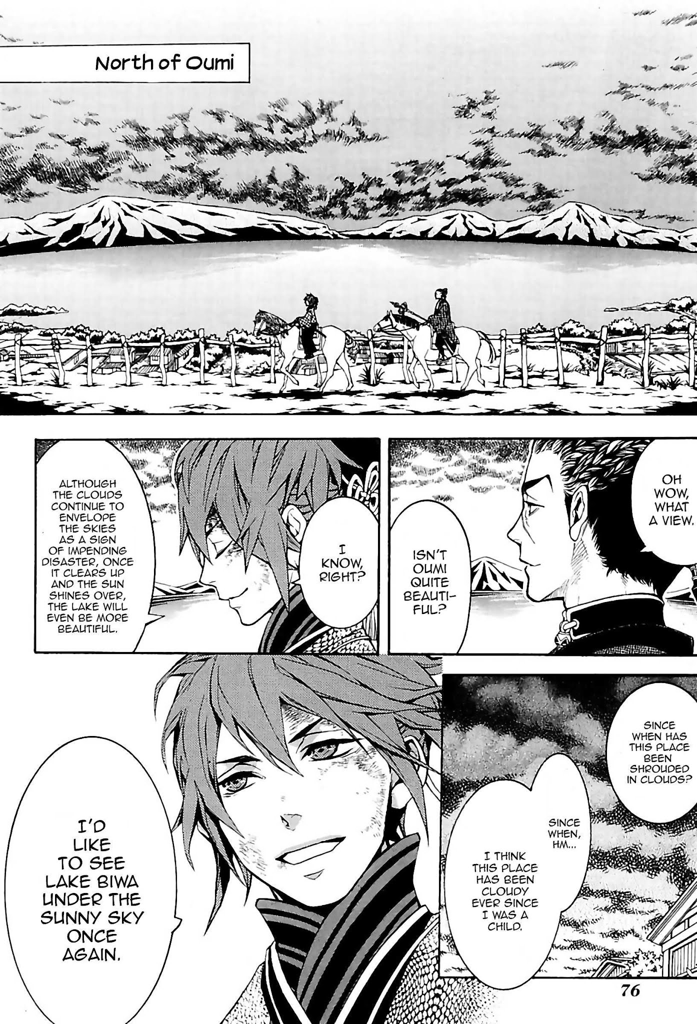 Rengoku ni Warau Chapter 24 page 32 - Chapter 24: The Crescent Moon, Shining in Between the Clouds