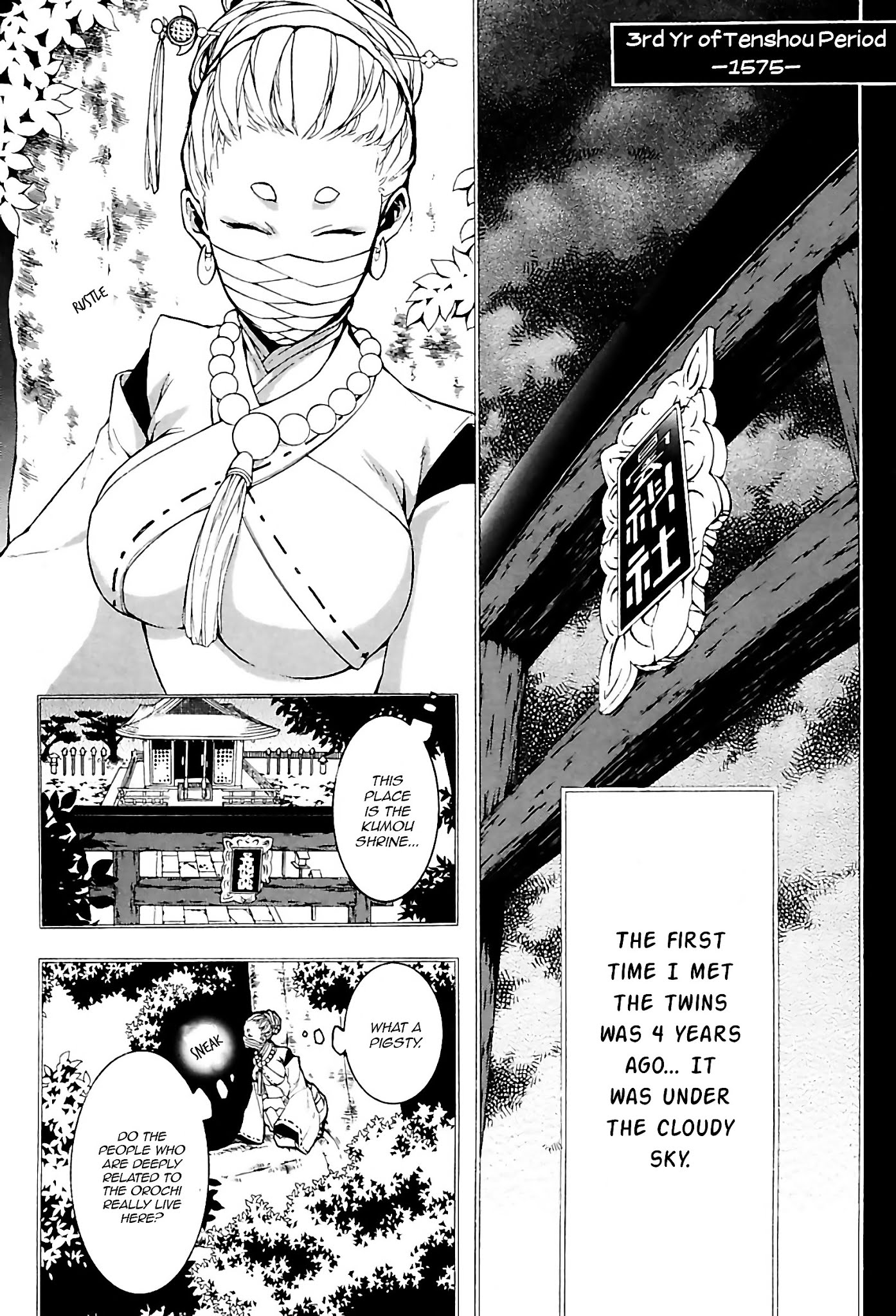 Rengoku ni Warau Chapter 24 page 4 - Chapter 24: The Crescent Moon, Shining in Between the Clouds
