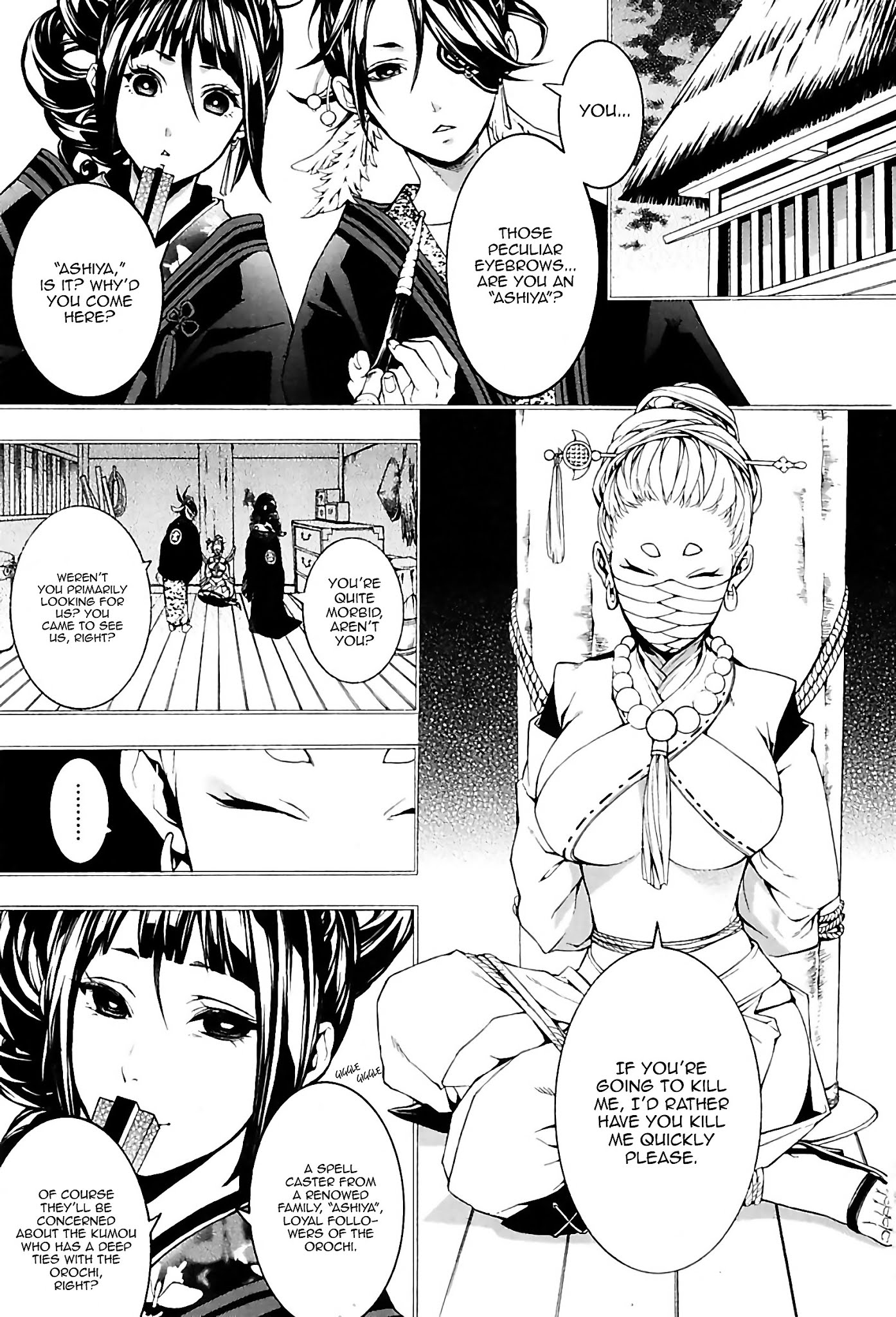 Rengoku ni Warau Chapter 24 page 7 - Chapter 24: The Crescent Moon, Shining in Between the Clouds