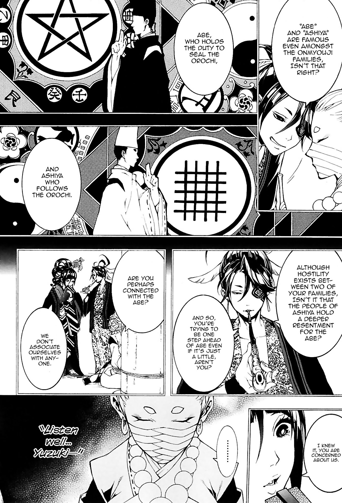 Rengoku ni Warau Chapter 24 page 8 - Chapter 24: The Crescent Moon, Shining in Between the Clouds