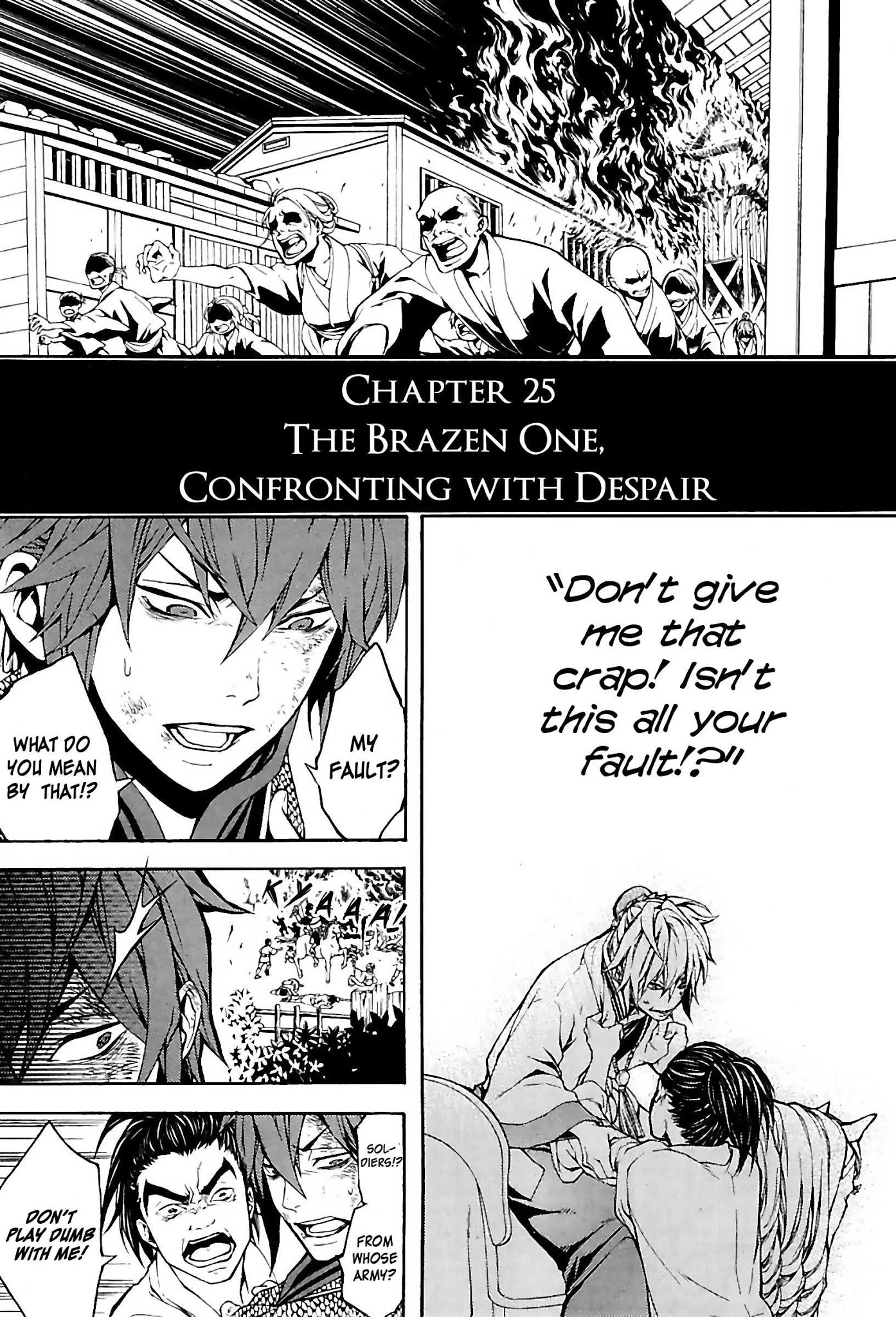 Rengoku ni Warau Chapter 25 page 1 - Chapter 25: The Brazen One, Confronting with Despair