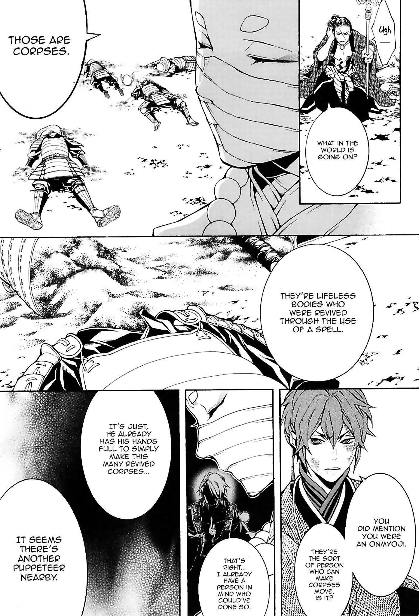 Rengoku ni Warau Chapter 25 page 12 - Chapter 25: The Brazen One, Confronting with Despair