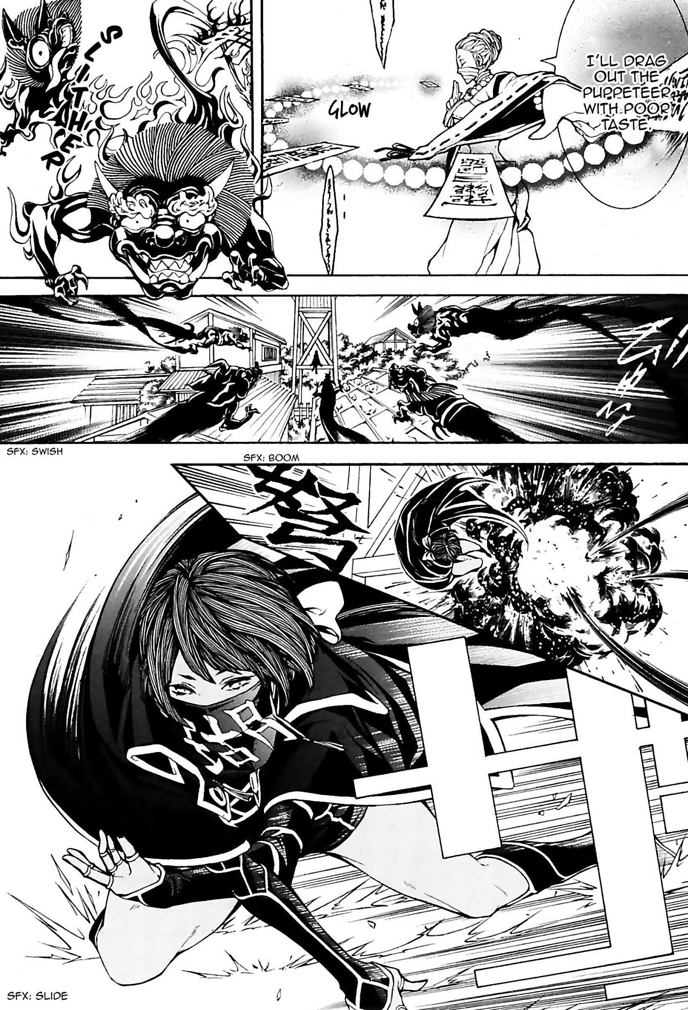 Rengoku ni Warau Chapter 25 page 17 - Chapter 25: The Brazen One, Confronting with Despair