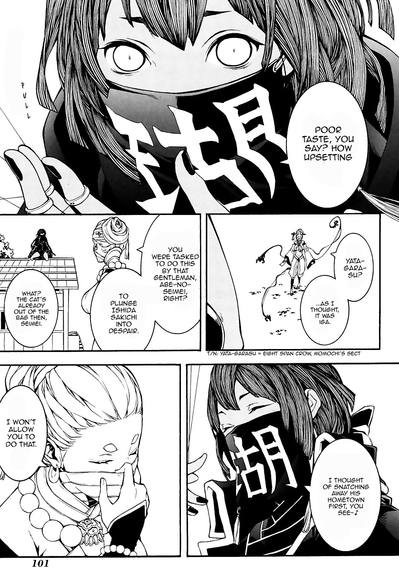 Rengoku ni Warau Chapter 25 page 18 - Chapter 25: The Brazen One, Confronting with Despair
