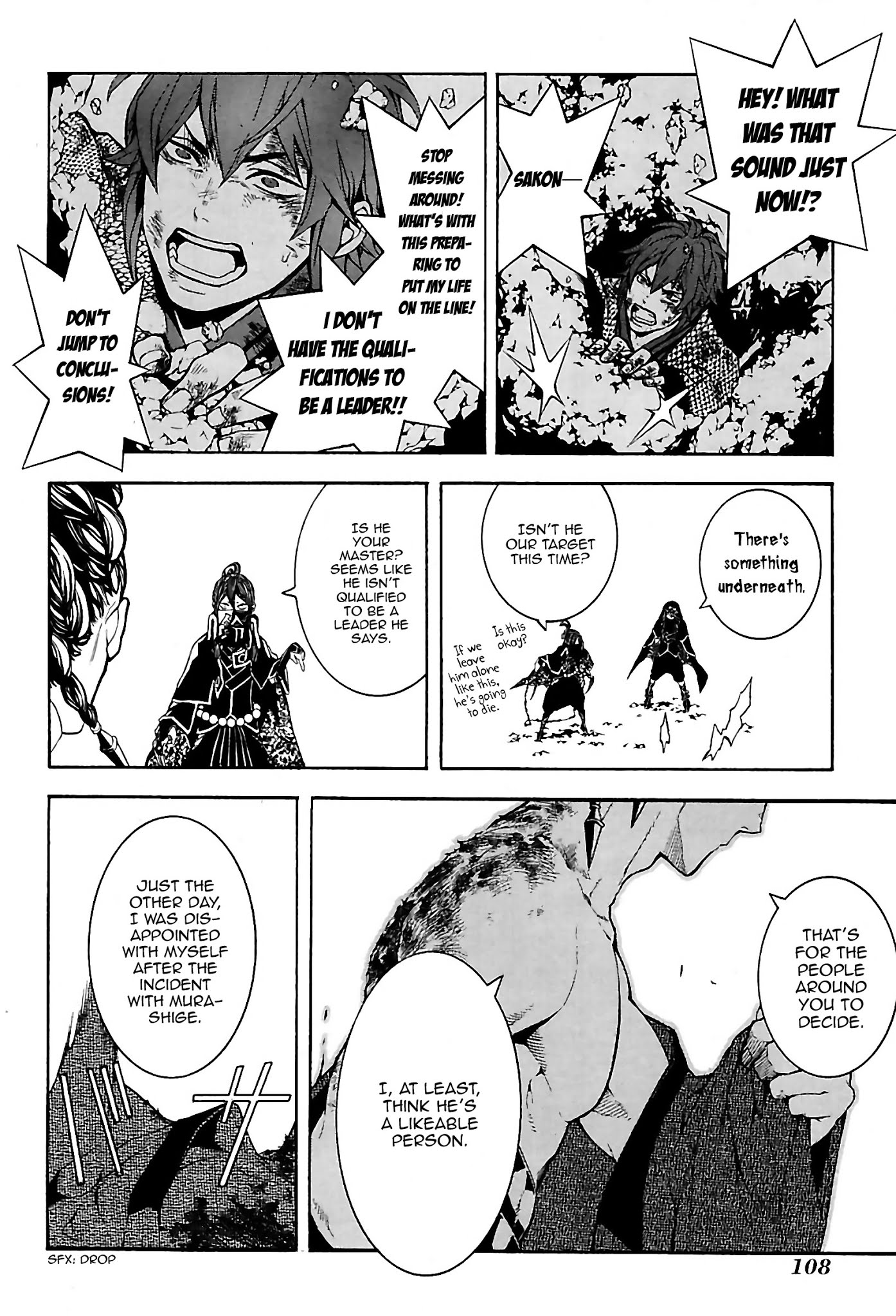 Rengoku ni Warau Chapter 25 page 25 - Chapter 25: The Brazen One, Confronting with Despair