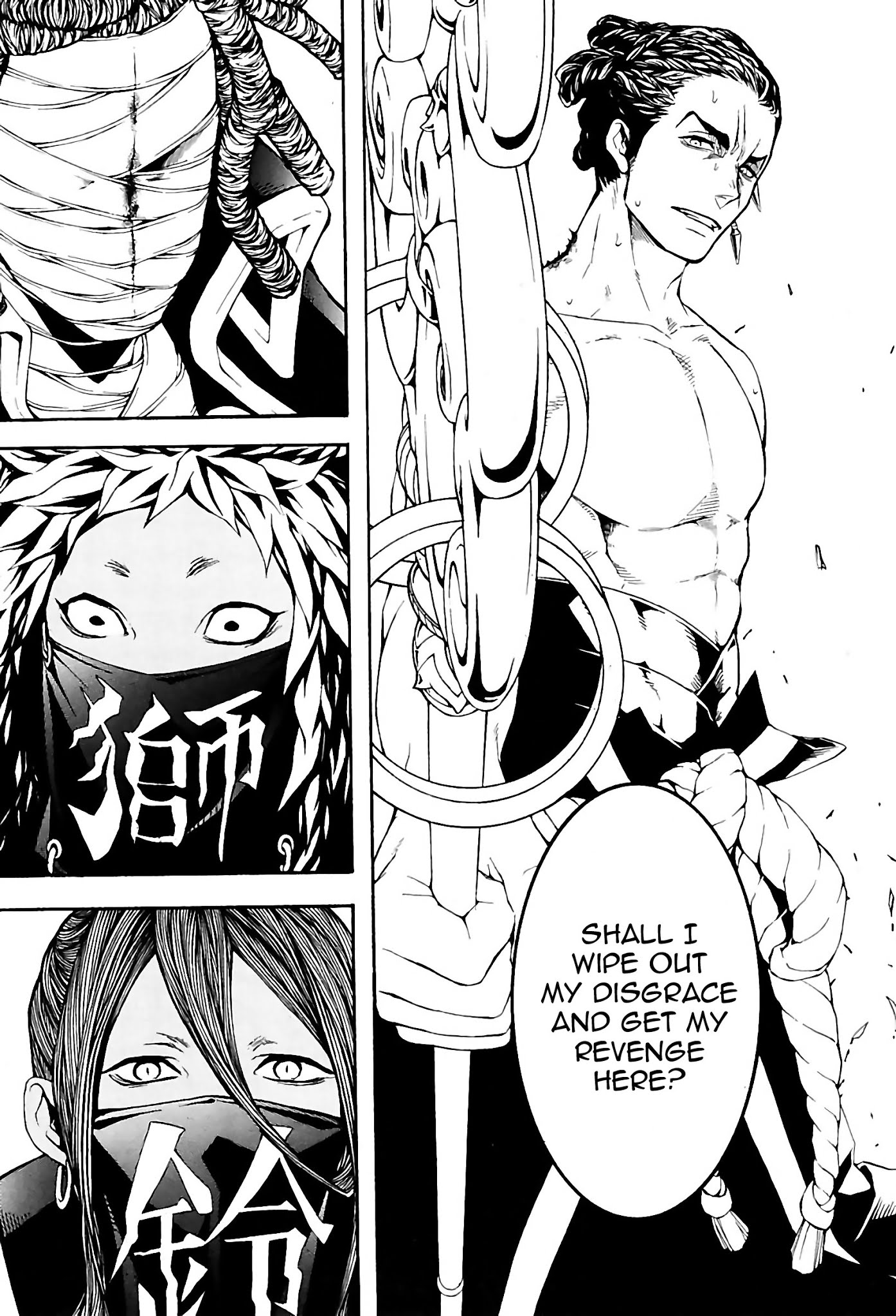 Rengoku ni Warau Chapter 25 page 26 - Chapter 25: The Brazen One, Confronting with Despair