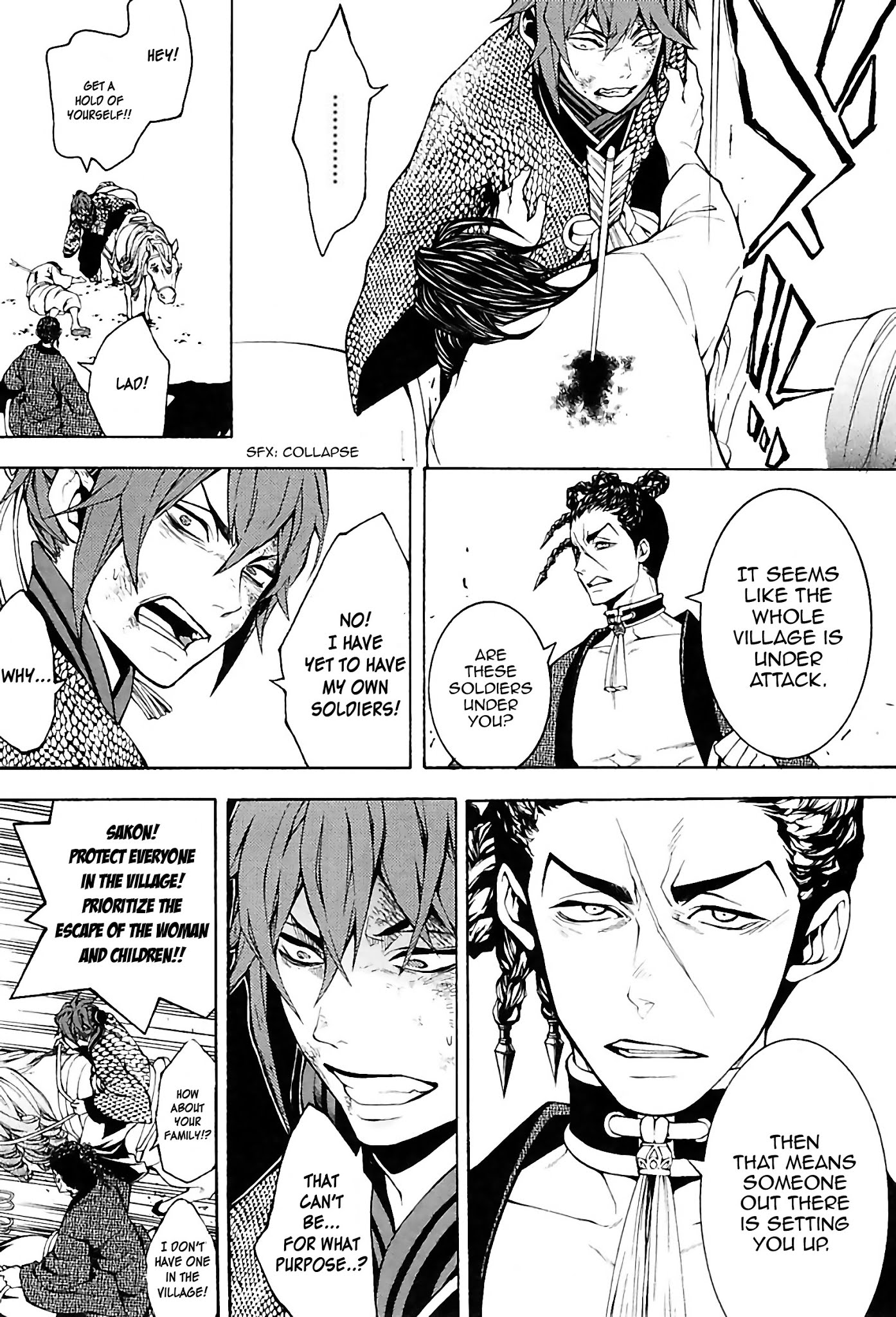 Rengoku ni Warau Chapter 25 page 3 - Chapter 25: The Brazen One, Confronting with Despair
