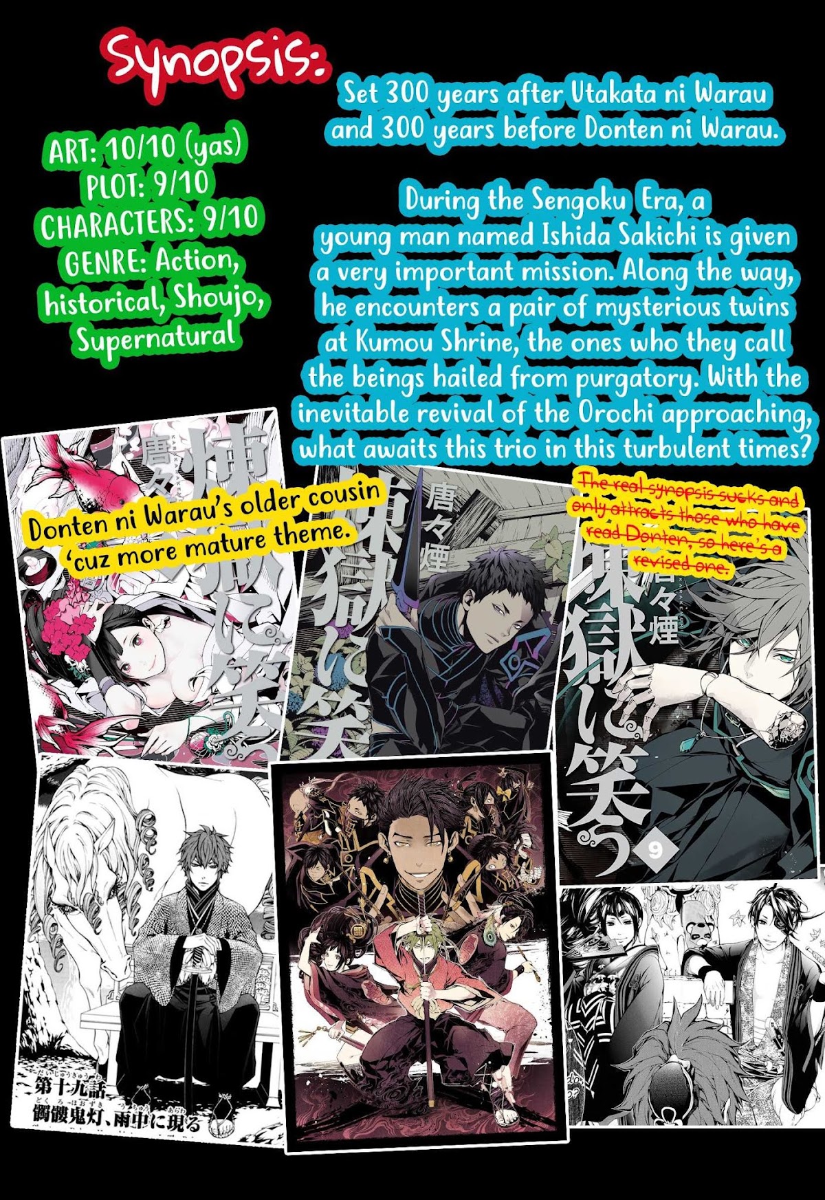 Rengoku ni Warau Chapter 25 page 33 - Chapter 25: The Brazen One, Confronting with Despair