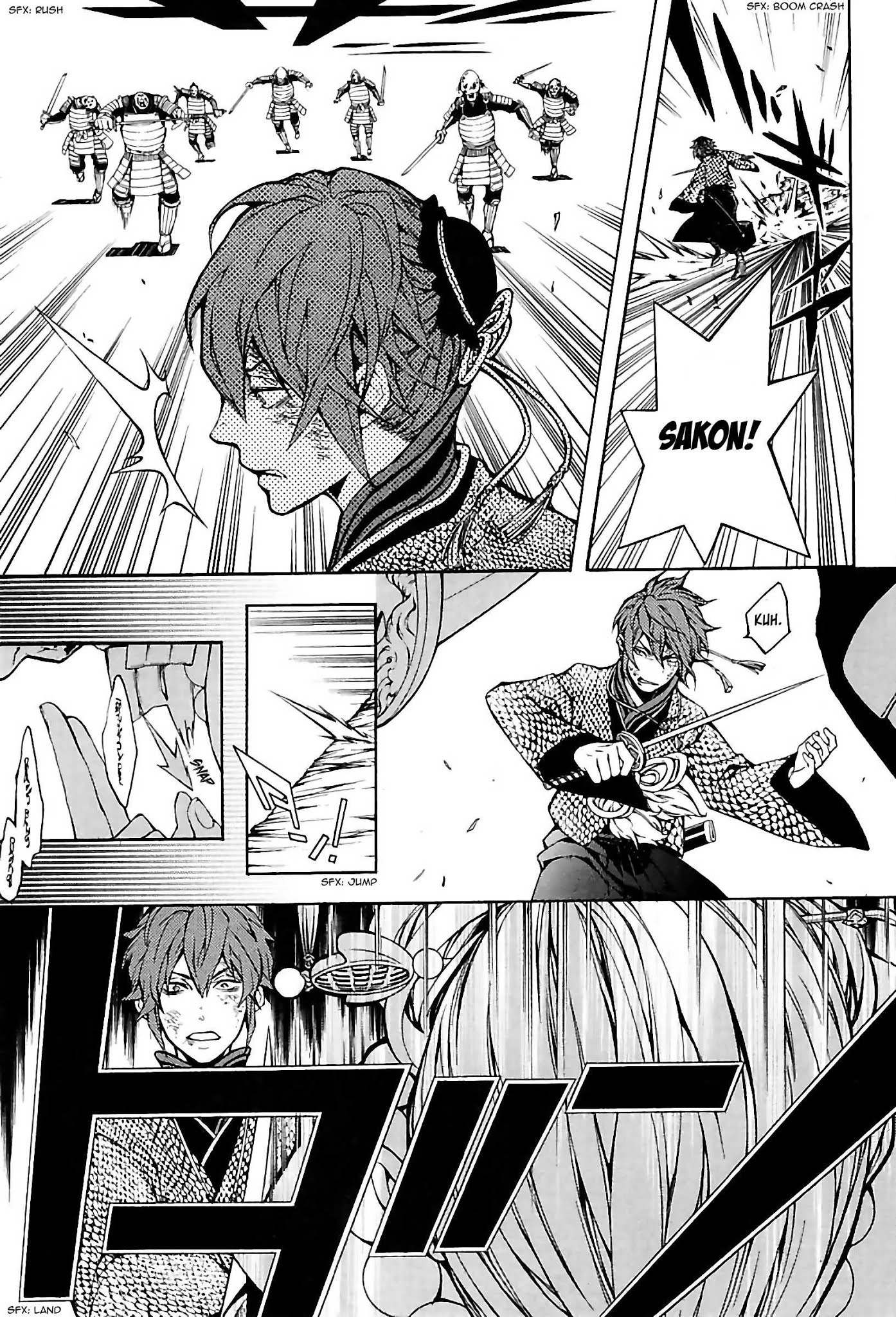Rengoku ni Warau Chapter 25 page 9 - Chapter 25: The Brazen One, Confronting with Despair
