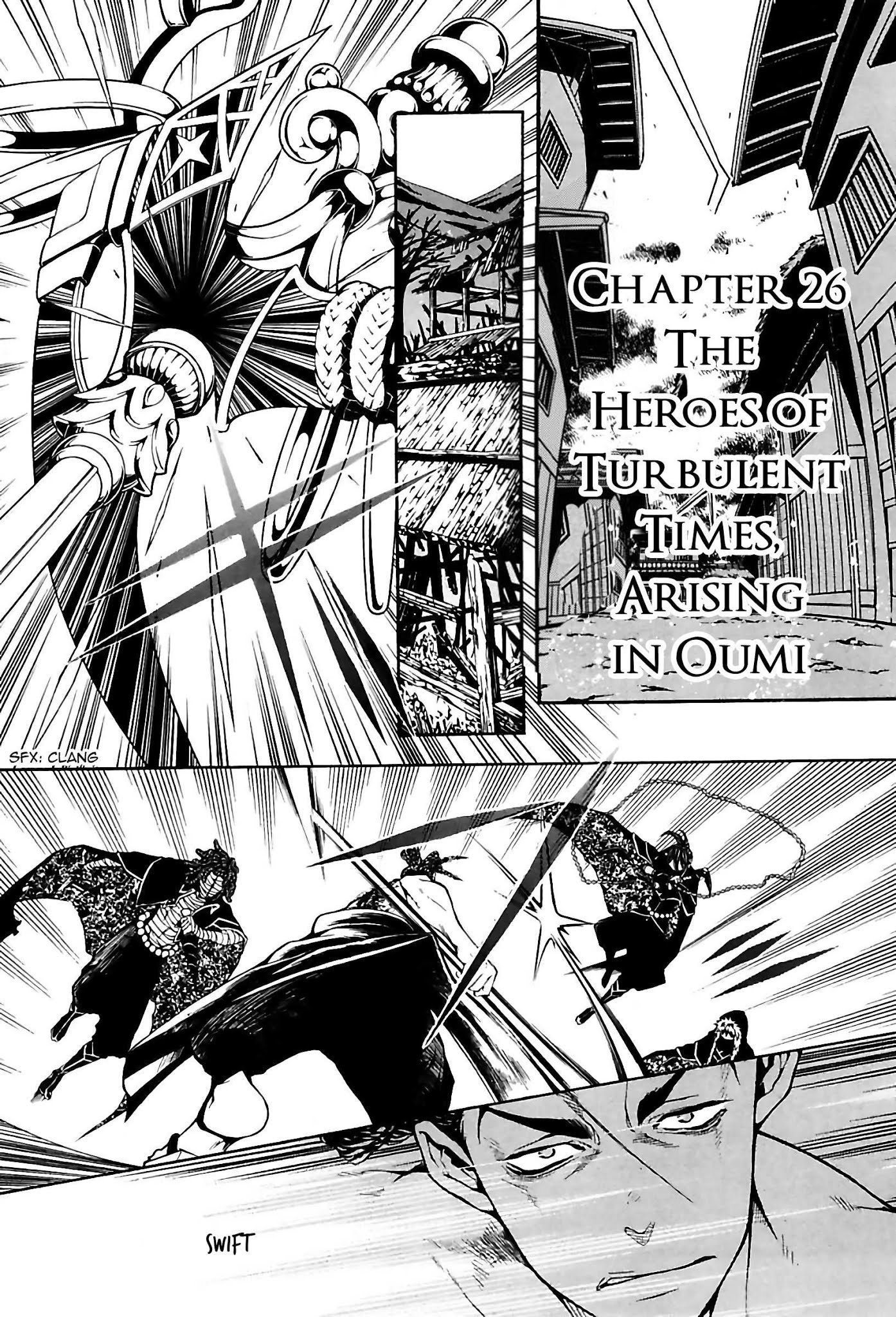 Rengoku ni Warau Chapter 26 page 1 - Chapter 26: The Heroes of Turbulent Times, Arising in Oumi