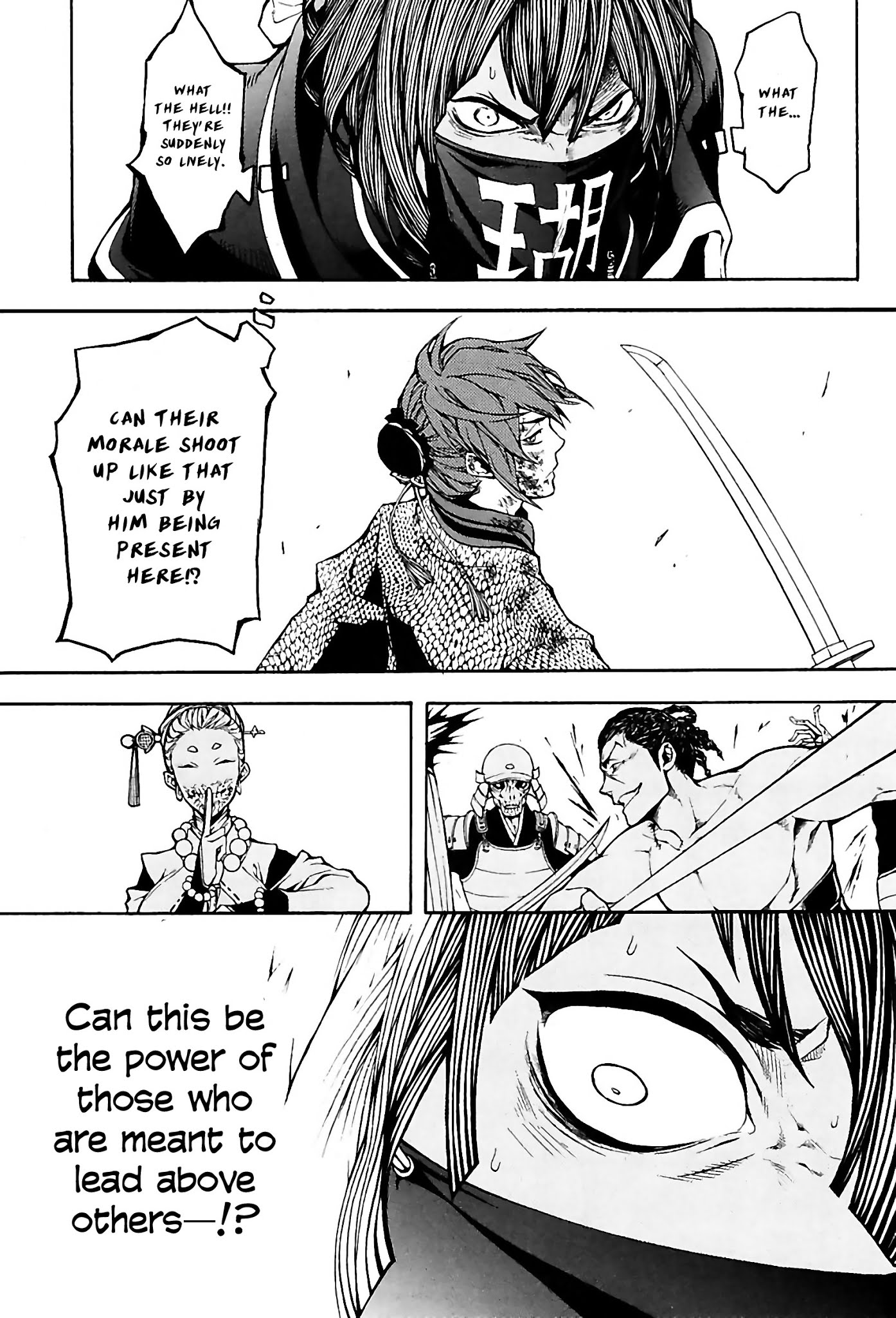 Rengoku ni Warau Chapter 26 page 15 - Chapter 26: The Heroes of Turbulent Times, Arising in Oumi