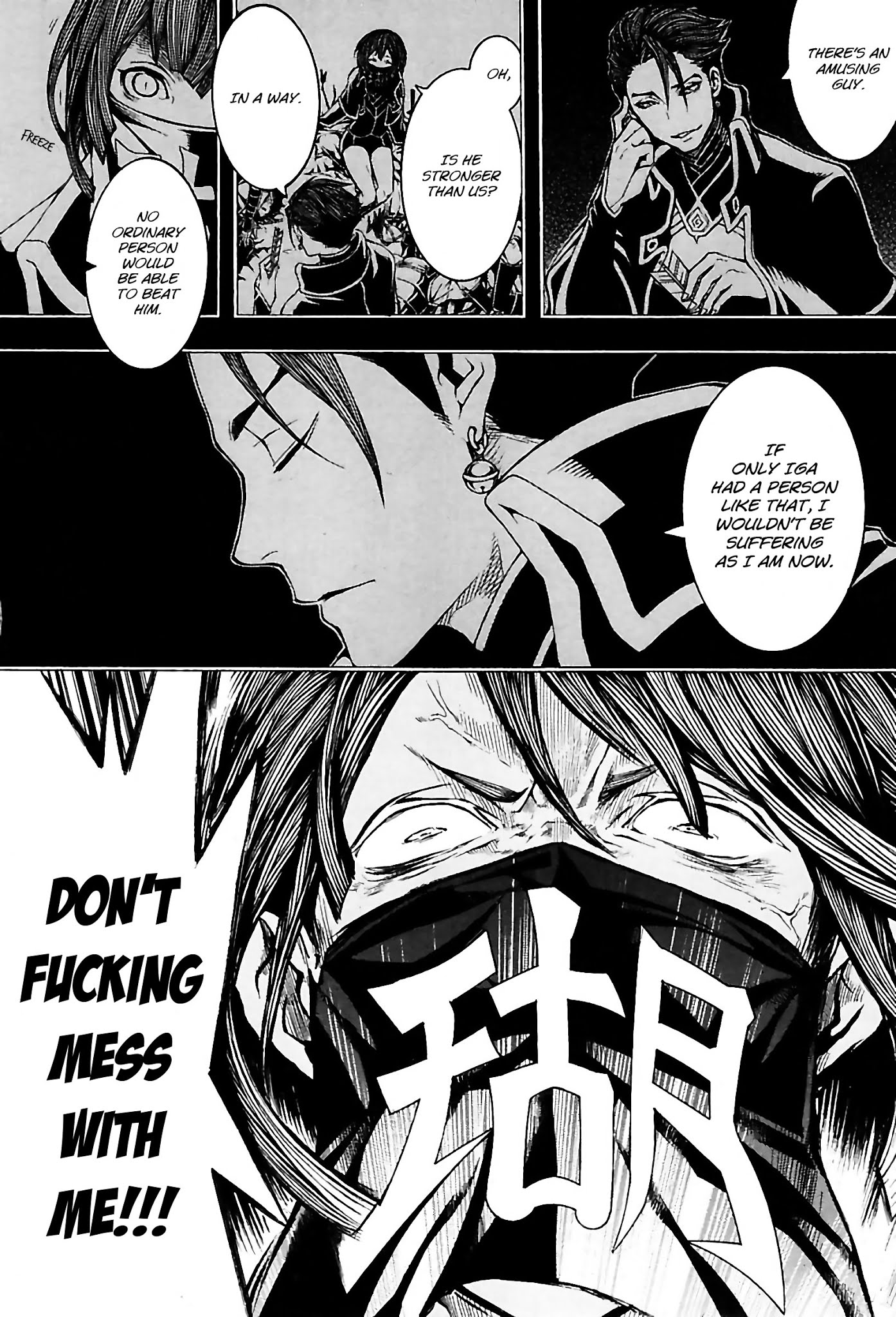 Rengoku ni Warau Chapter 26 page 16 - Chapter 26: The Heroes of Turbulent Times, Arising in Oumi