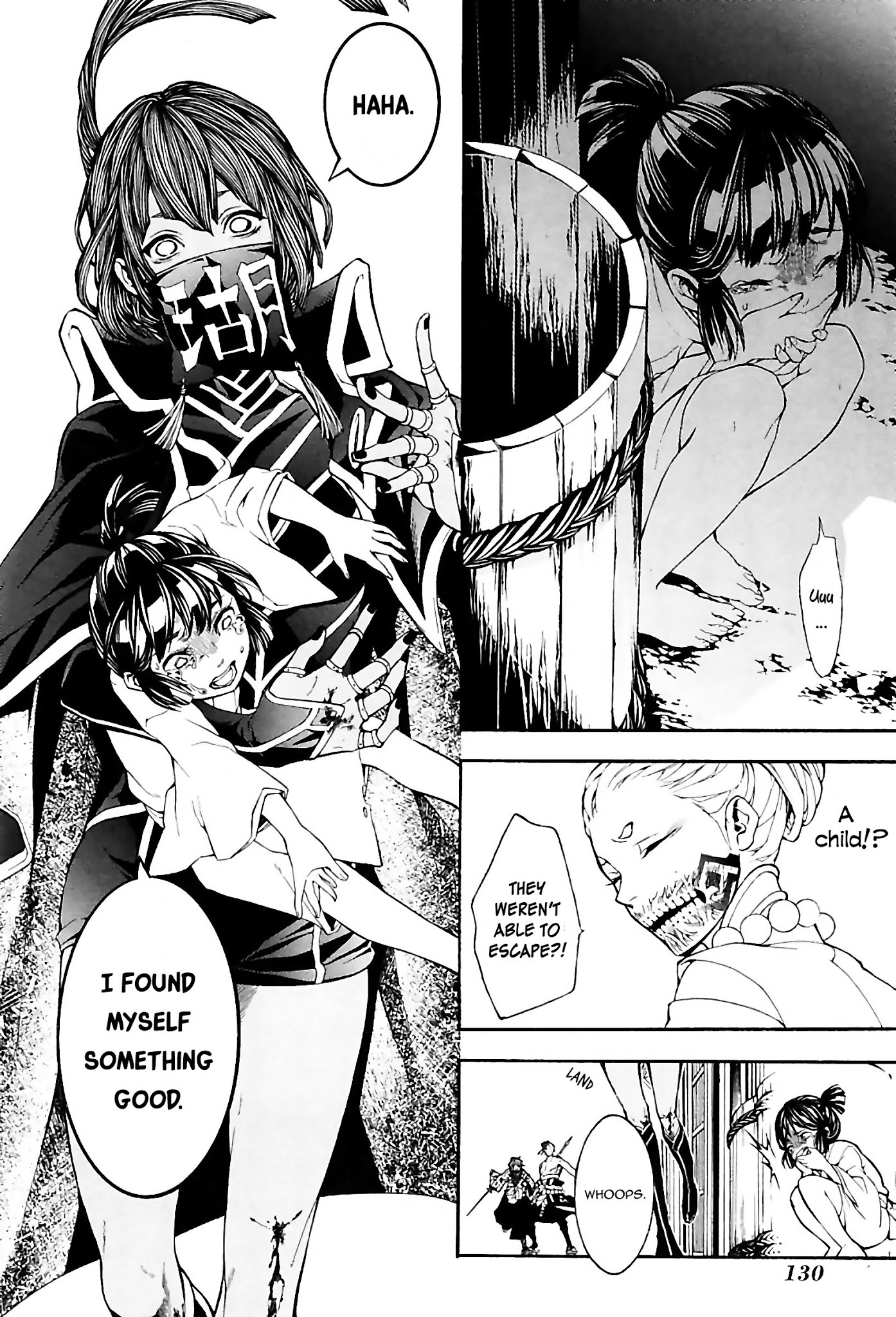 Rengoku ni Warau Chapter 26 page 18 - Chapter 26: The Heroes of Turbulent Times, Arising in Oumi
