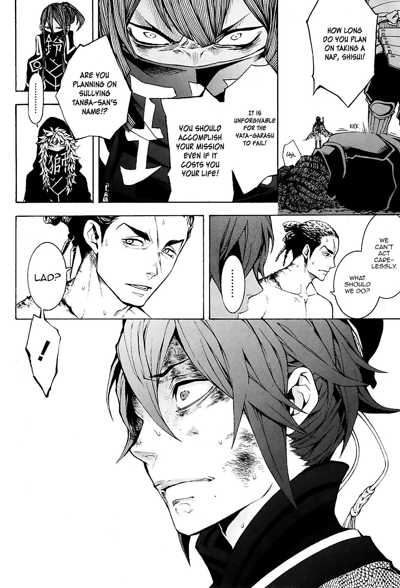 Rengoku ni Warau Chapter 26 page 20 - Chapter 26: The Heroes of Turbulent Times, Arising in Oumi