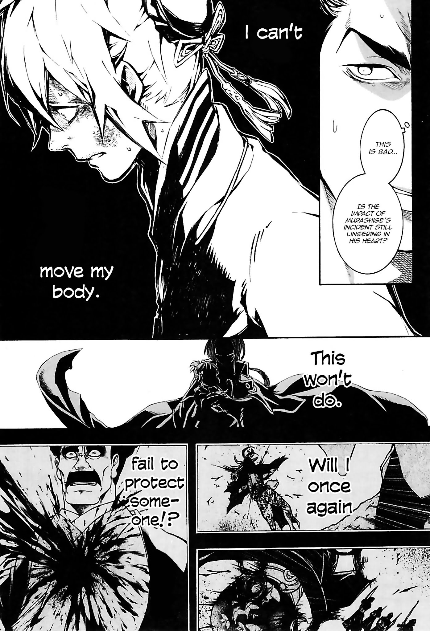 Rengoku ni Warau Chapter 26 page 21 - Chapter 26: The Heroes of Turbulent Times, Arising in Oumi