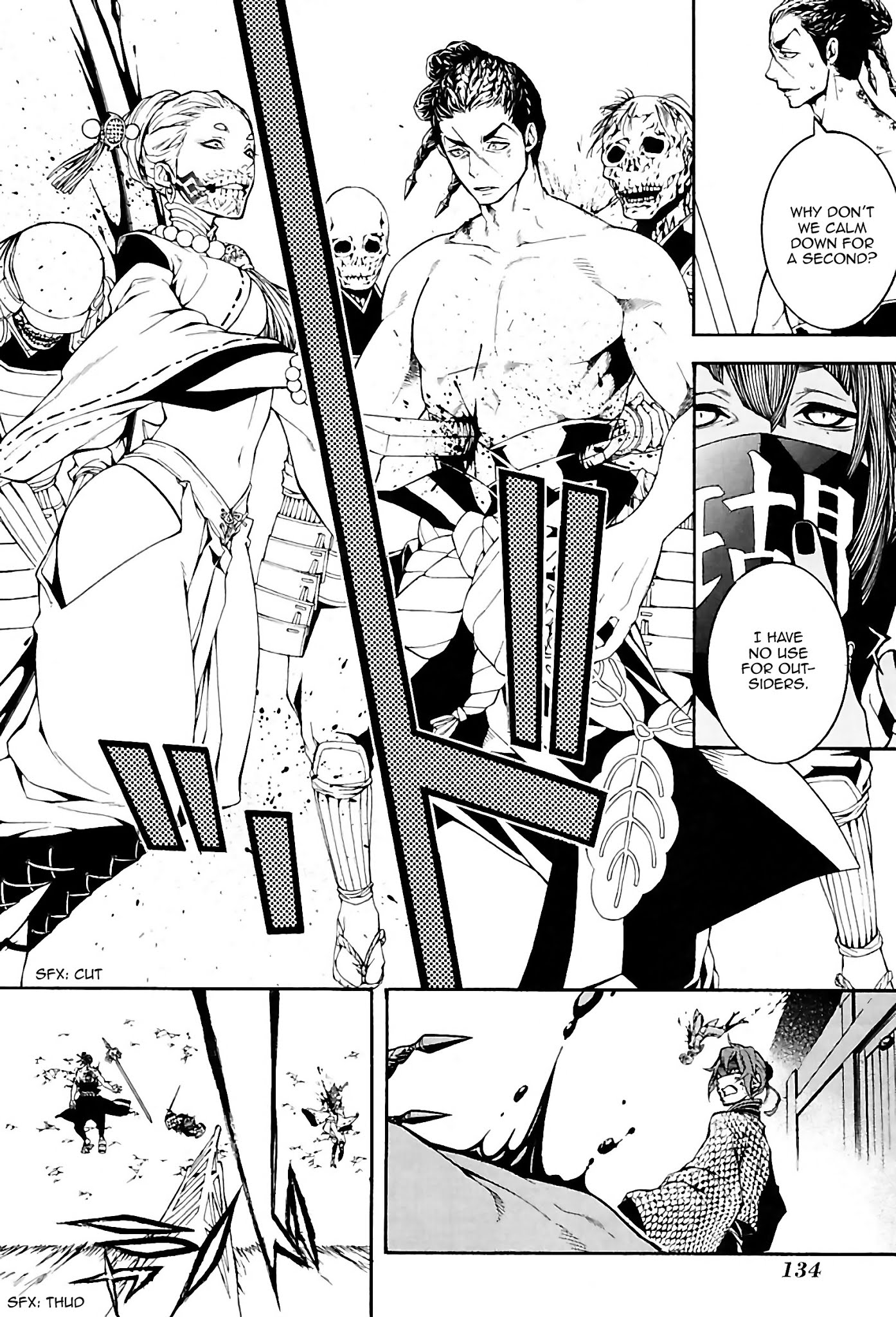 Rengoku ni Warau Chapter 26 page 22 - Chapter 26: The Heroes of Turbulent Times, Arising in Oumi
