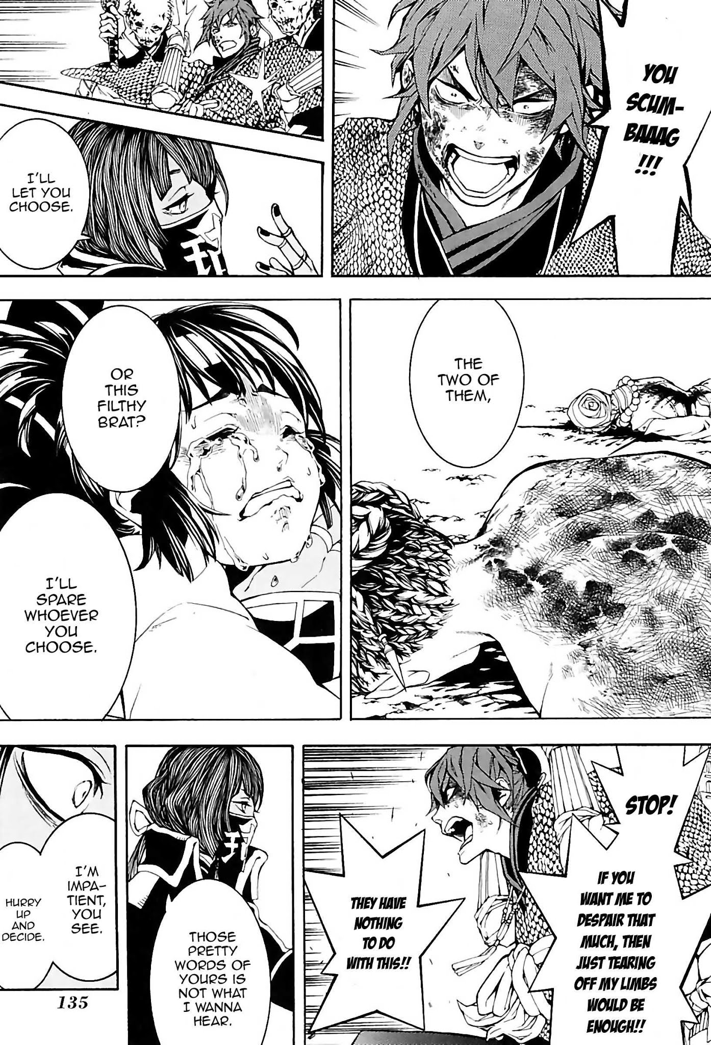 Rengoku ni Warau Chapter 26 page 23 - Chapter 26: The Heroes of Turbulent Times, Arising in Oumi
